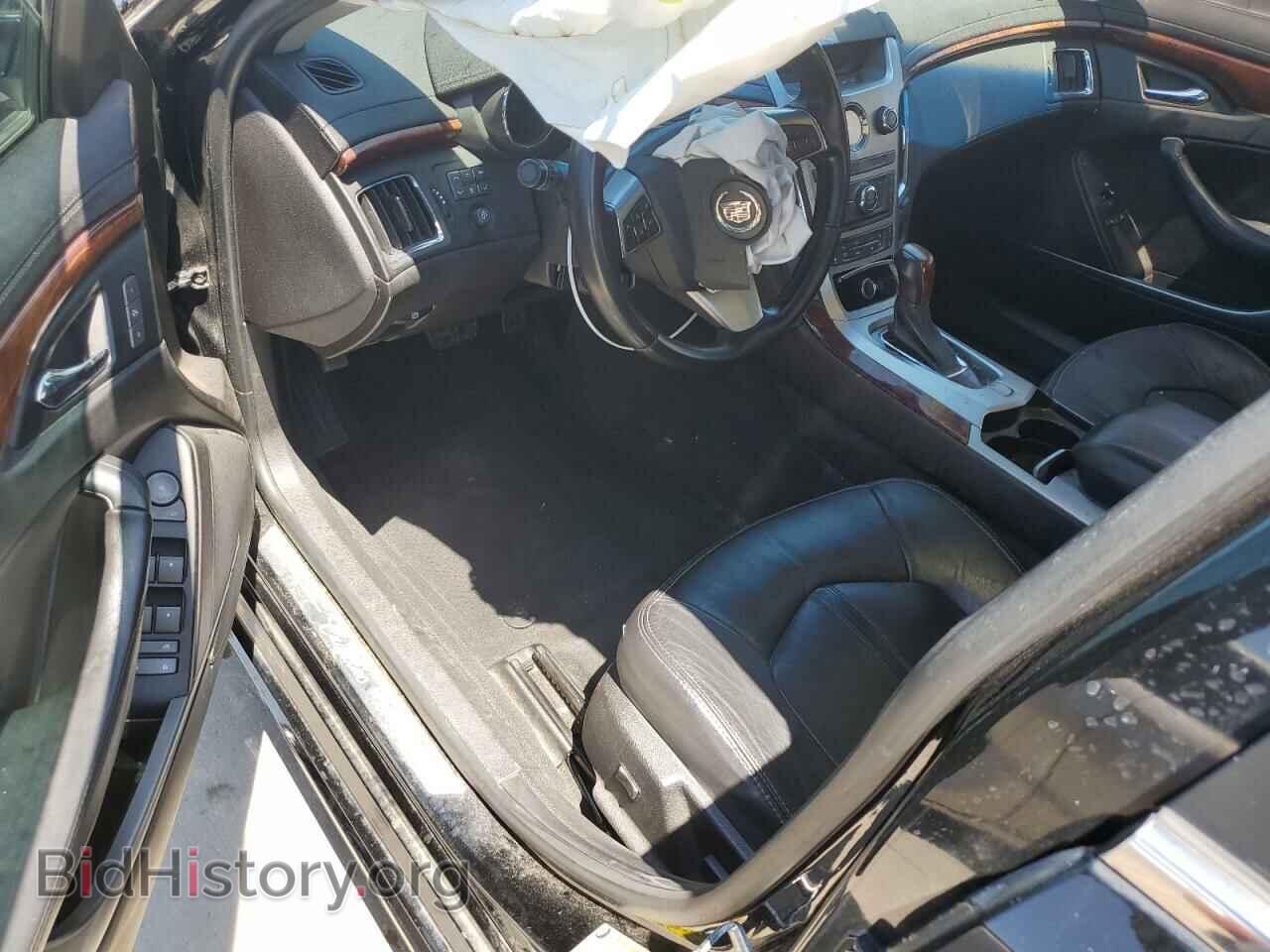 2012 CADILLAC CTS - VIN: 1G6DE5E53C0105286 - Фото 8