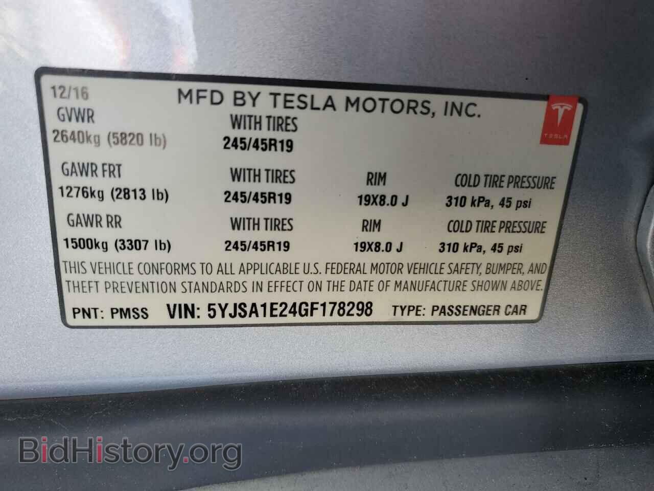 2016 TESLA MODEL S - VIN: 5YJSA1E24GF178298 - Photo 13