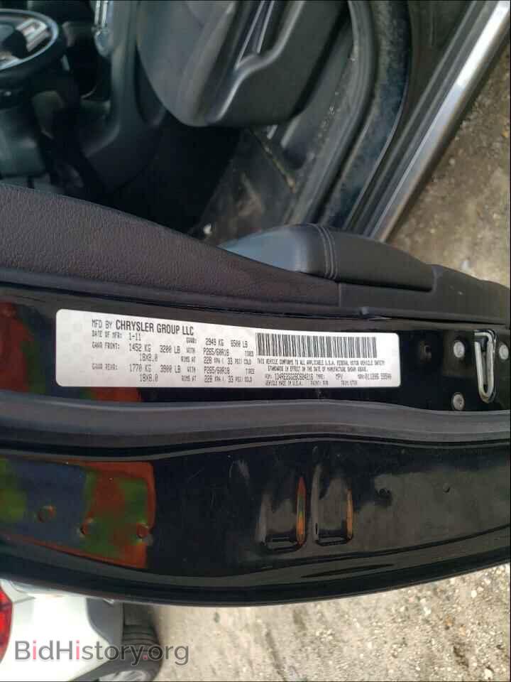 2011 DODGE DURANGO - VIN: 1D4RE2GG2BC624216 - Фото 10