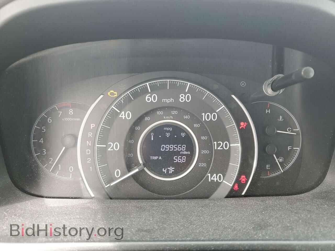 2014 HONDA CRV - VIN: 5J6RM3H59EL003458 - Фото 9