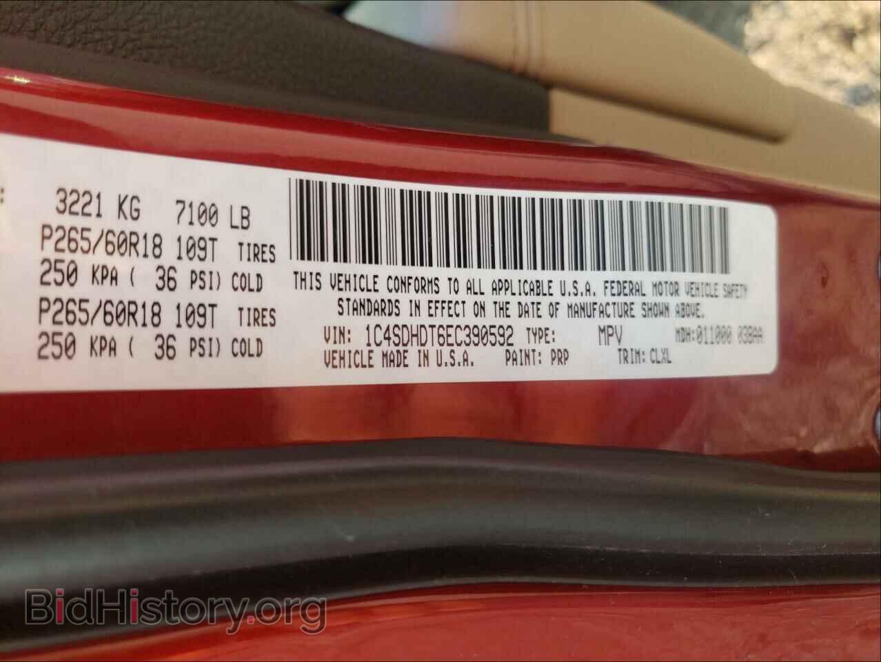 2014 DODGE DURANGO - VIN: 1C4SDHDT6EC390592 - Photo 10