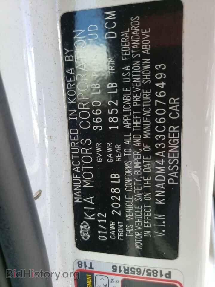2012 KIA RIO - VIN: KNADM4A33C6076493 - Фото 10
