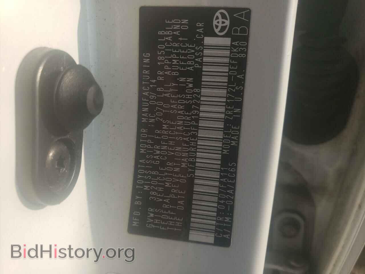 2015 TOYOTA COROLLA - VIN: 5YFBURHE3FP197228 - Фото 10