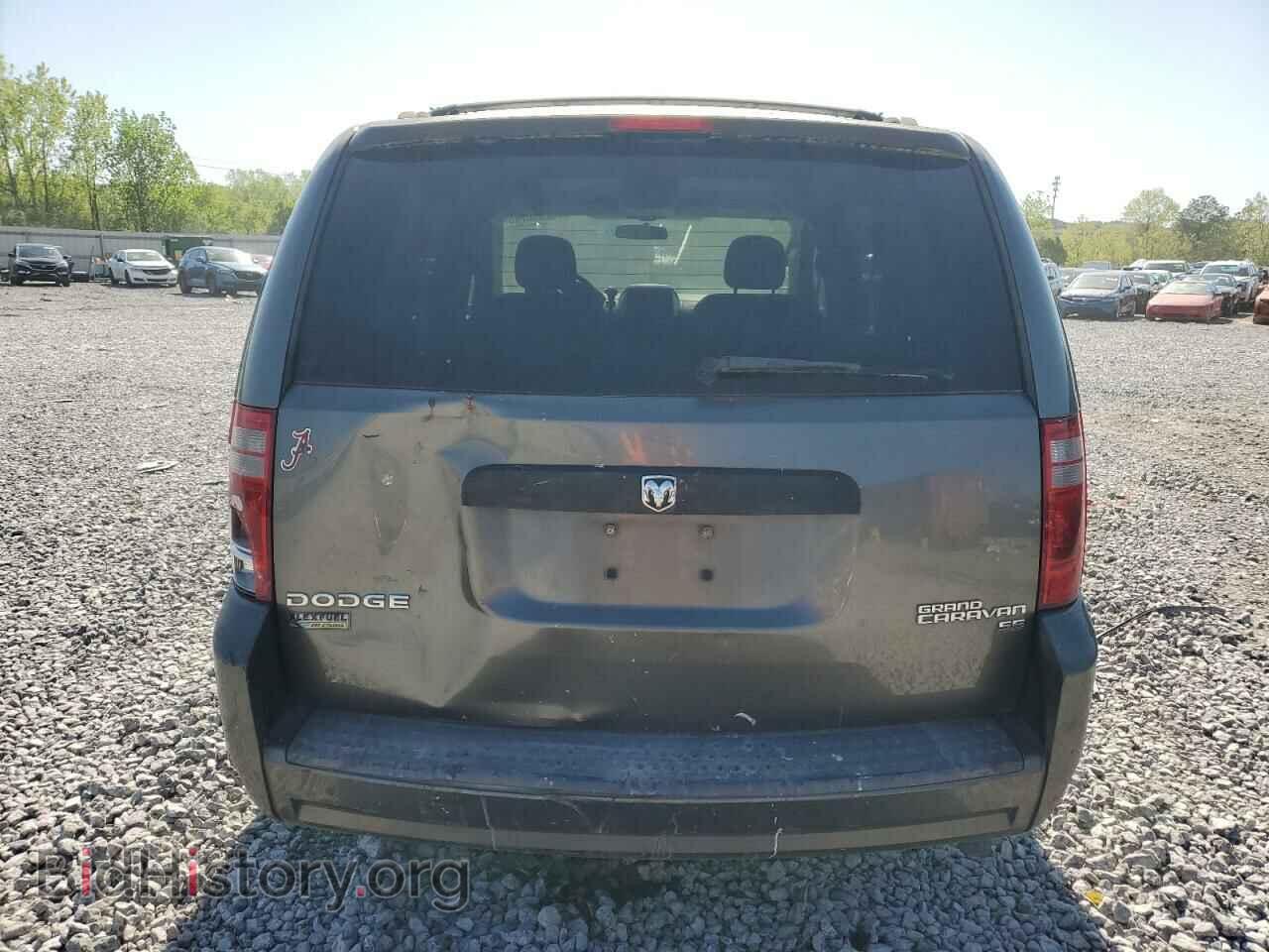 2010 DODGE CARAVAN - VIN: 2D4RN4DE9AR397546 - Photo 6