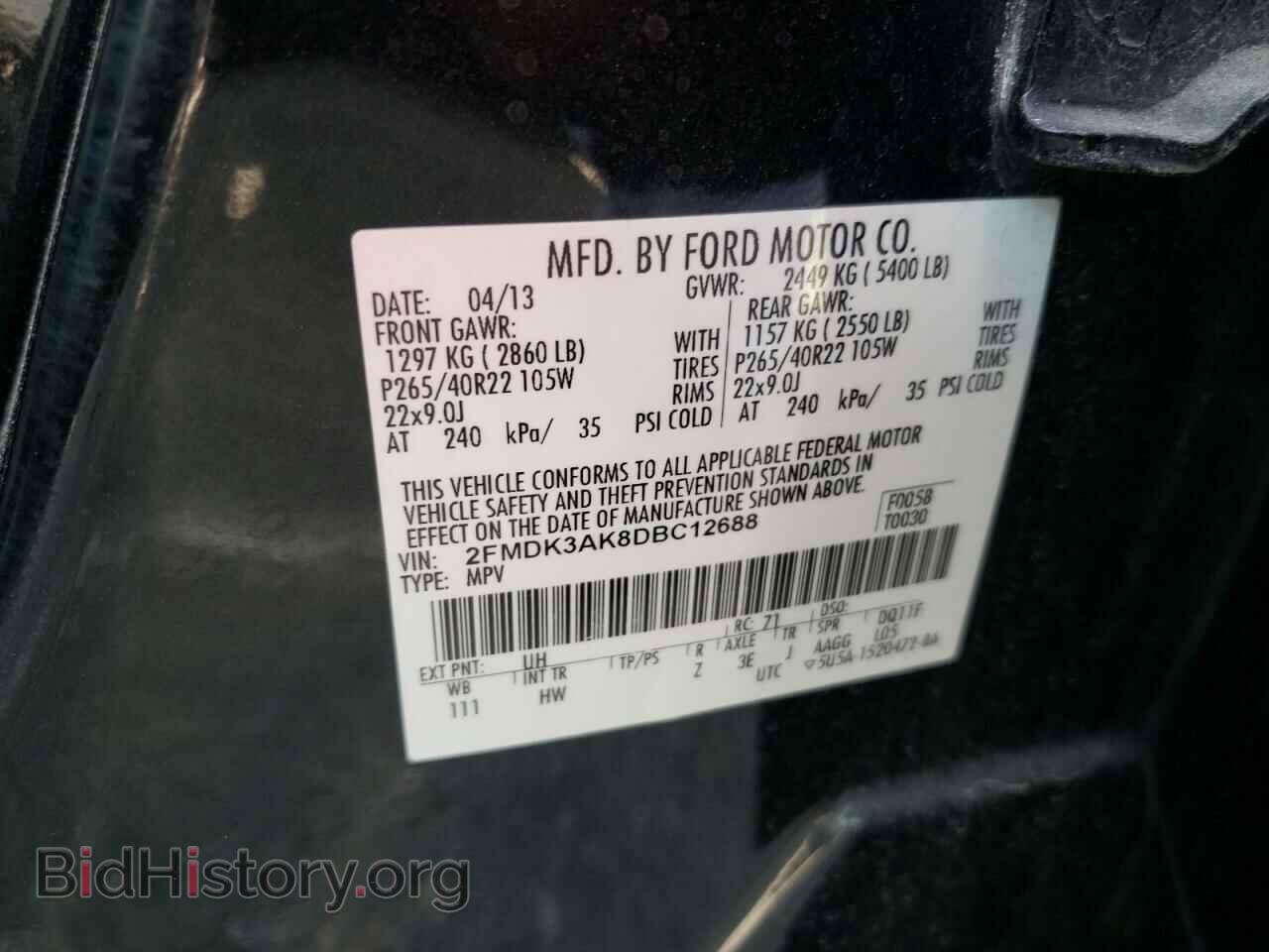 2013 FORD EDGE - VIN: 2FMDK3AK8DBC12688 - Фото 10