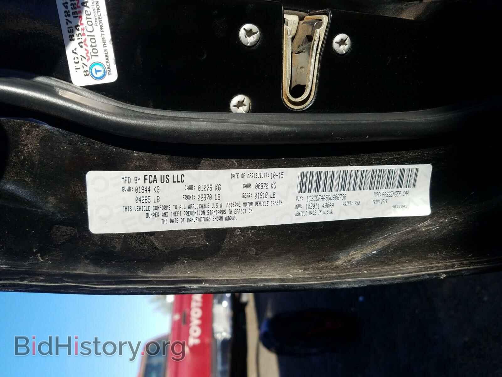 2016 DODGE DART - VIN: 1C3CDFAA5GD606736 - Photo 10
