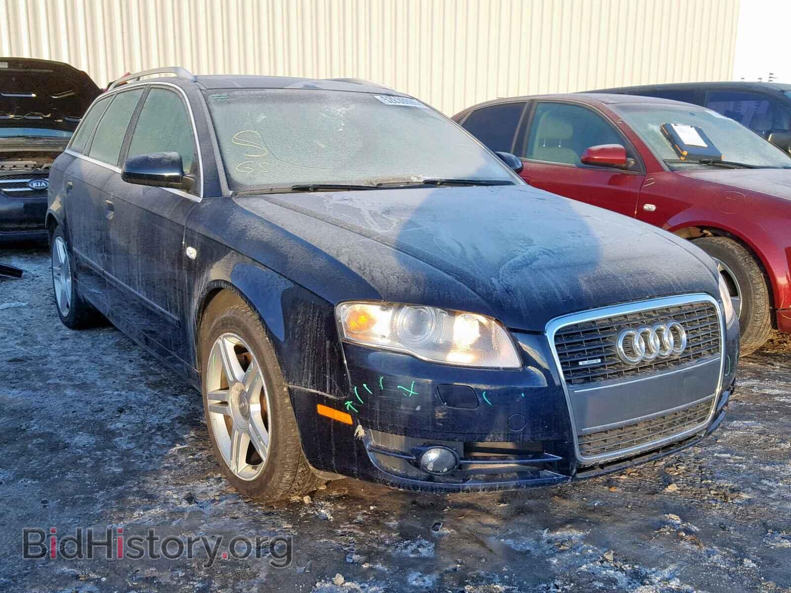 Фотография WAUKF78E07A269763 - AUDI A4 2007