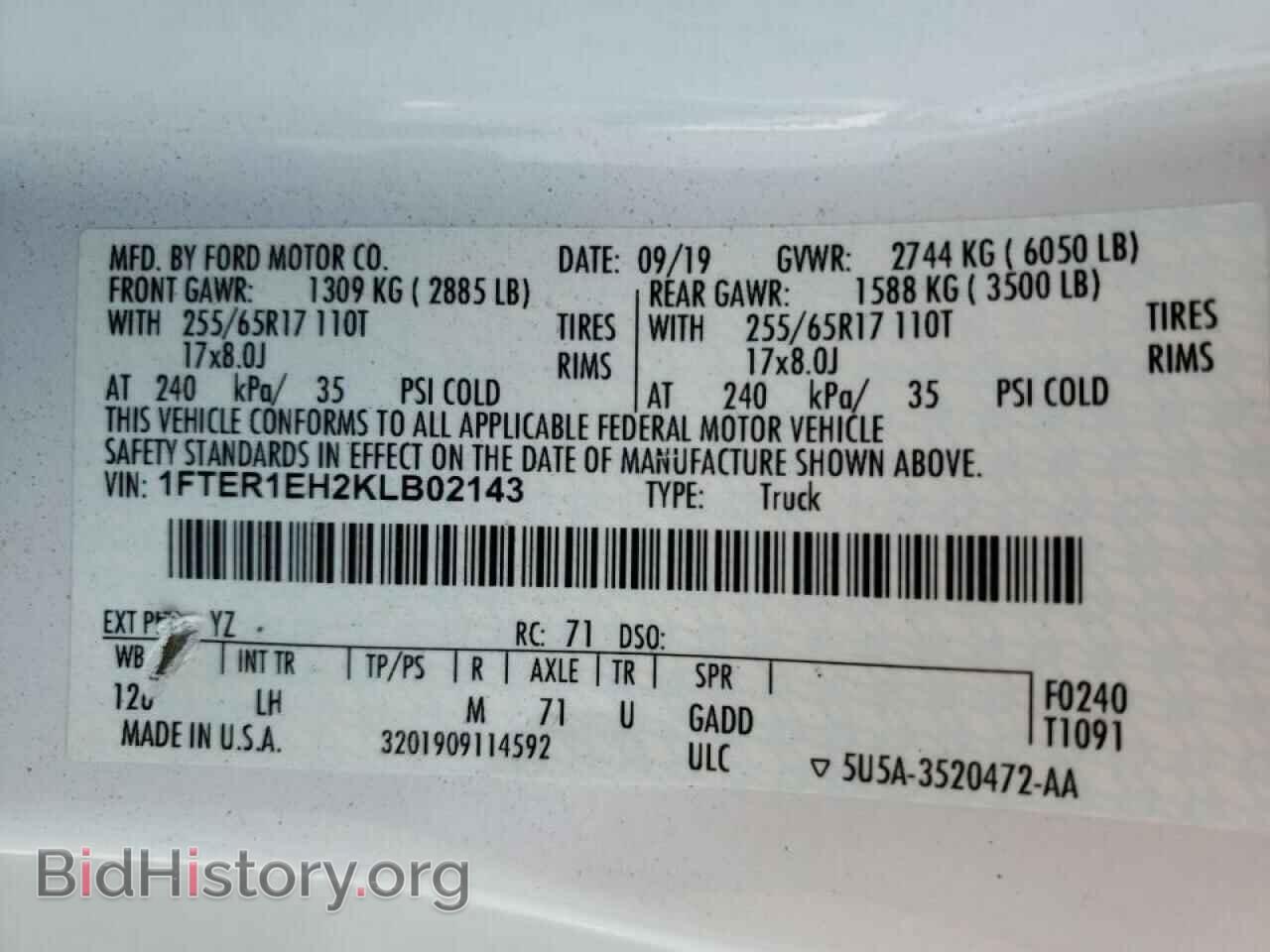 2019 FORD RANGER - VIN: 1FTER1EH2KLB02143 - Фото 10