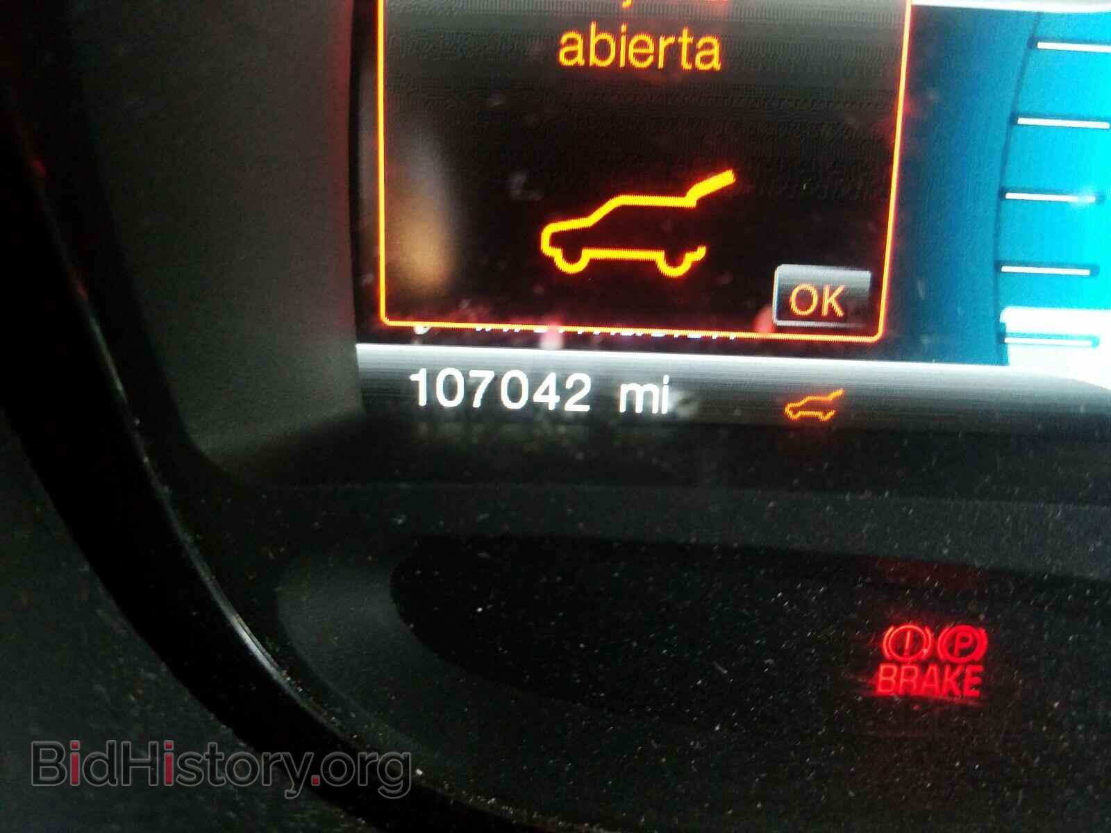2012 FORD EDGE - VIN: 2FMDK4JC2CBA31468 - Фото 8