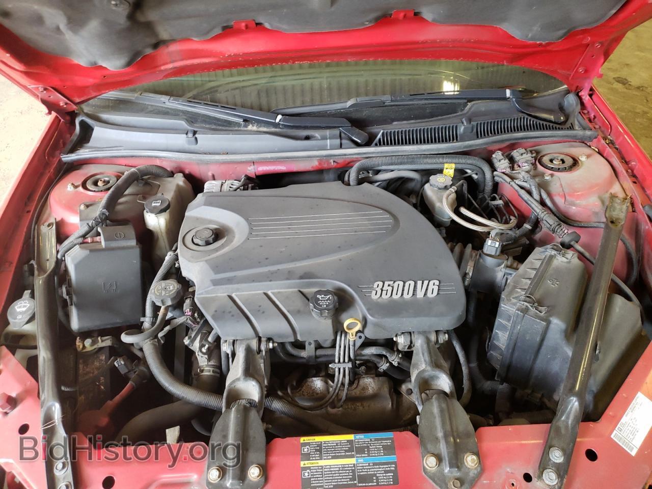 2009 CHEVROLET IMPALA - VIN: 2G1WT57NX91213452 - Фото 7