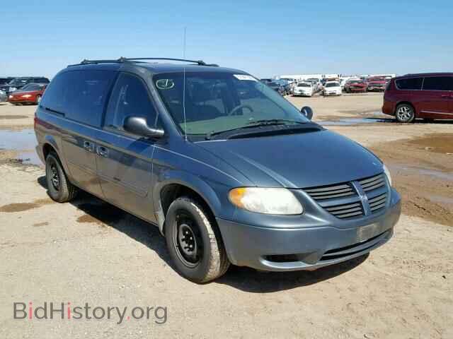 Фотография 2D4GP24R85R306300 - DODGE CARAVAN 2005
