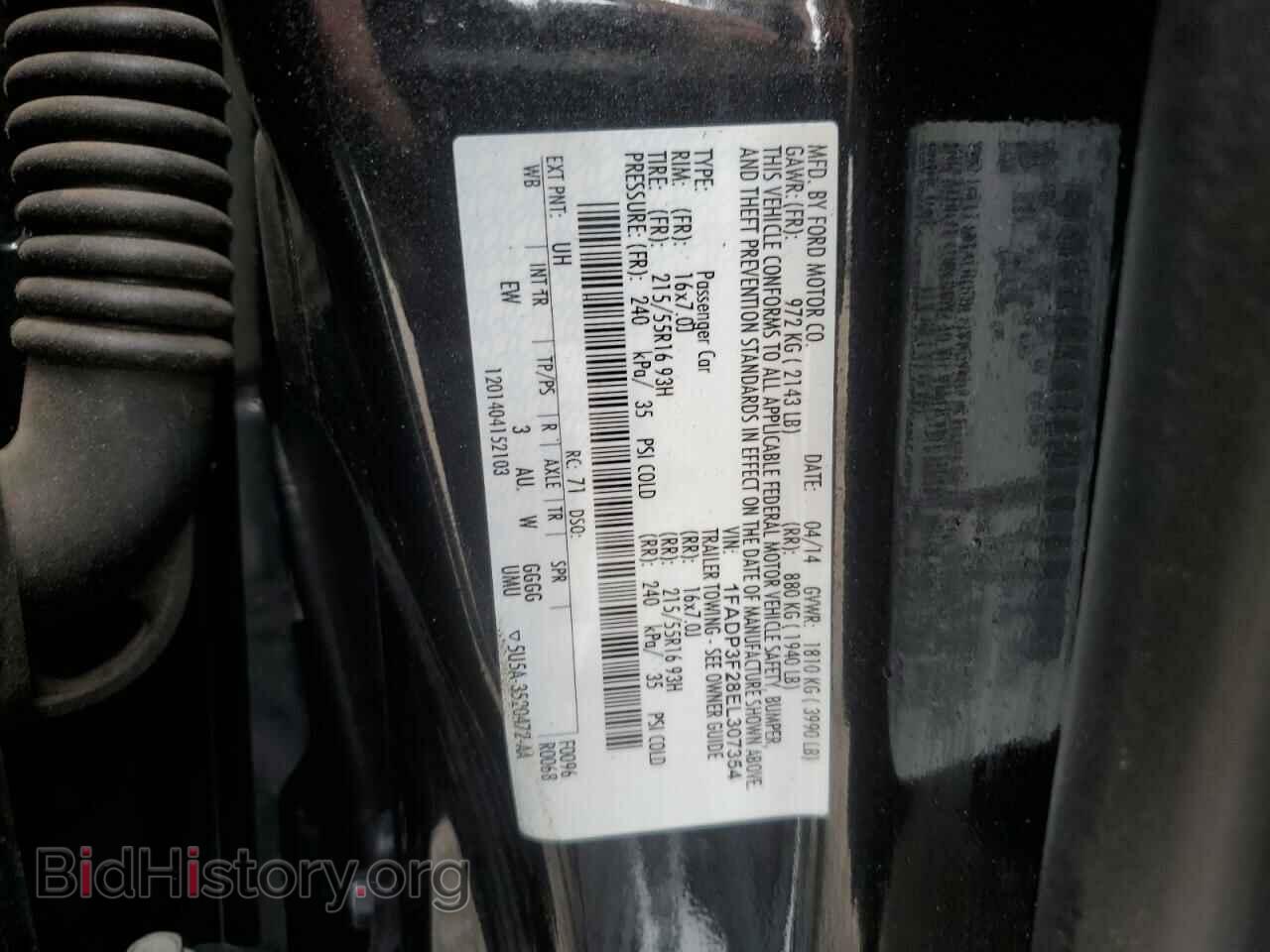 2014 FORD FOCUS - VIN: 1FADP3F28EL307354 - Фото 12