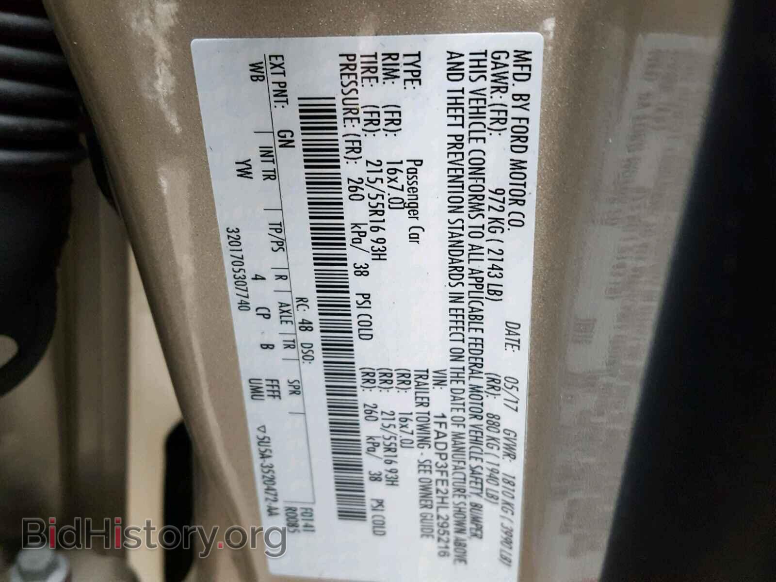 2017 FORD FOCUS SE - VIN: 1FADP3FE2HL295216 - Photo 10