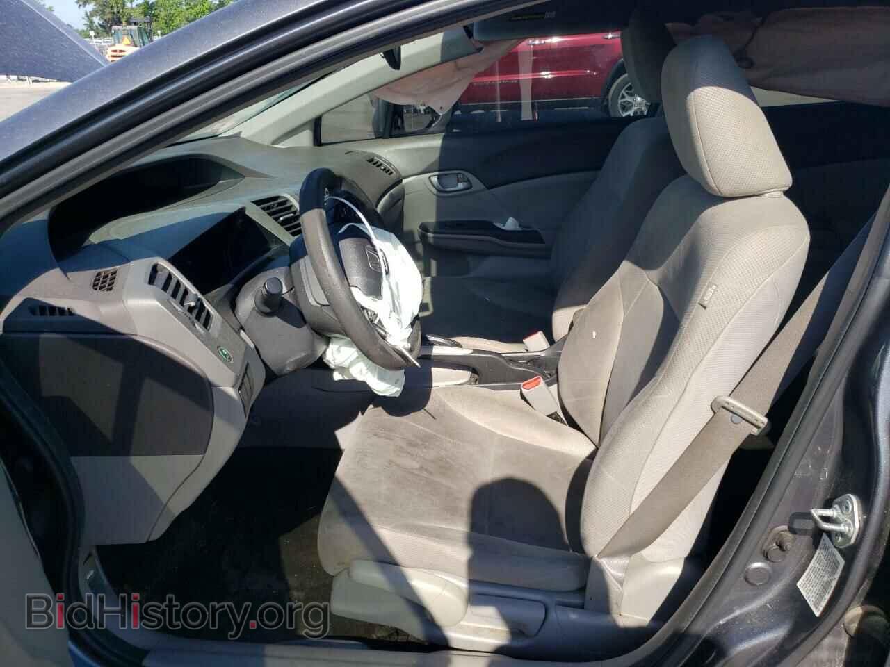 2012 HONDA CIVIC - VIN: 19XFB2F56CE388043 - Фото 7