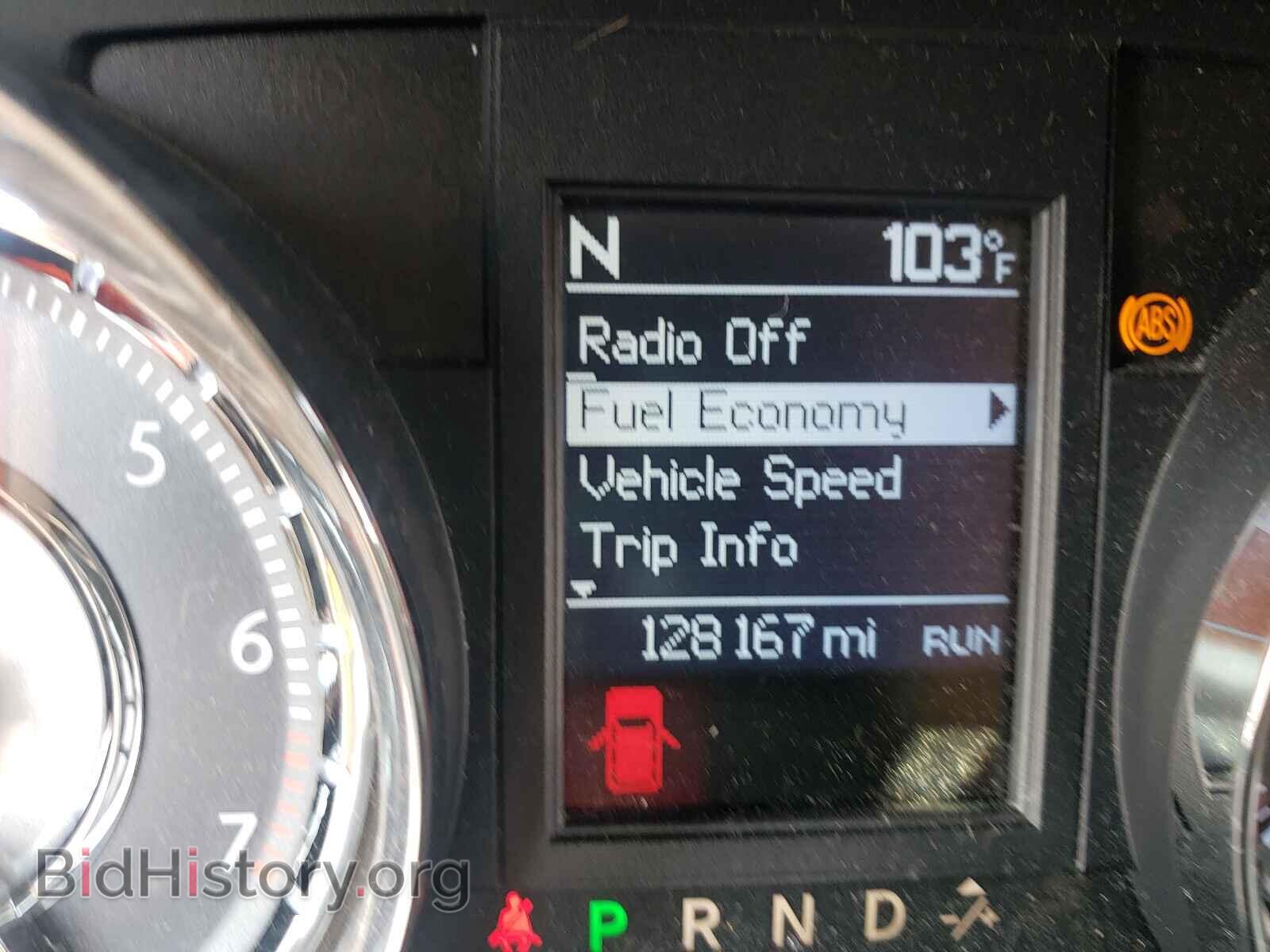2011 CHRYSLER MINIVAN - VIN: 2A4RR5DG9BR771528 - Фото 8