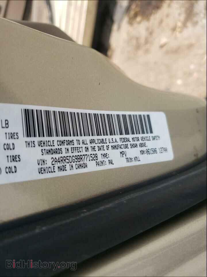 2011 CHRYSLER MINIVAN - VIN: 2A4RR5DG9BR771528 - Фото 10