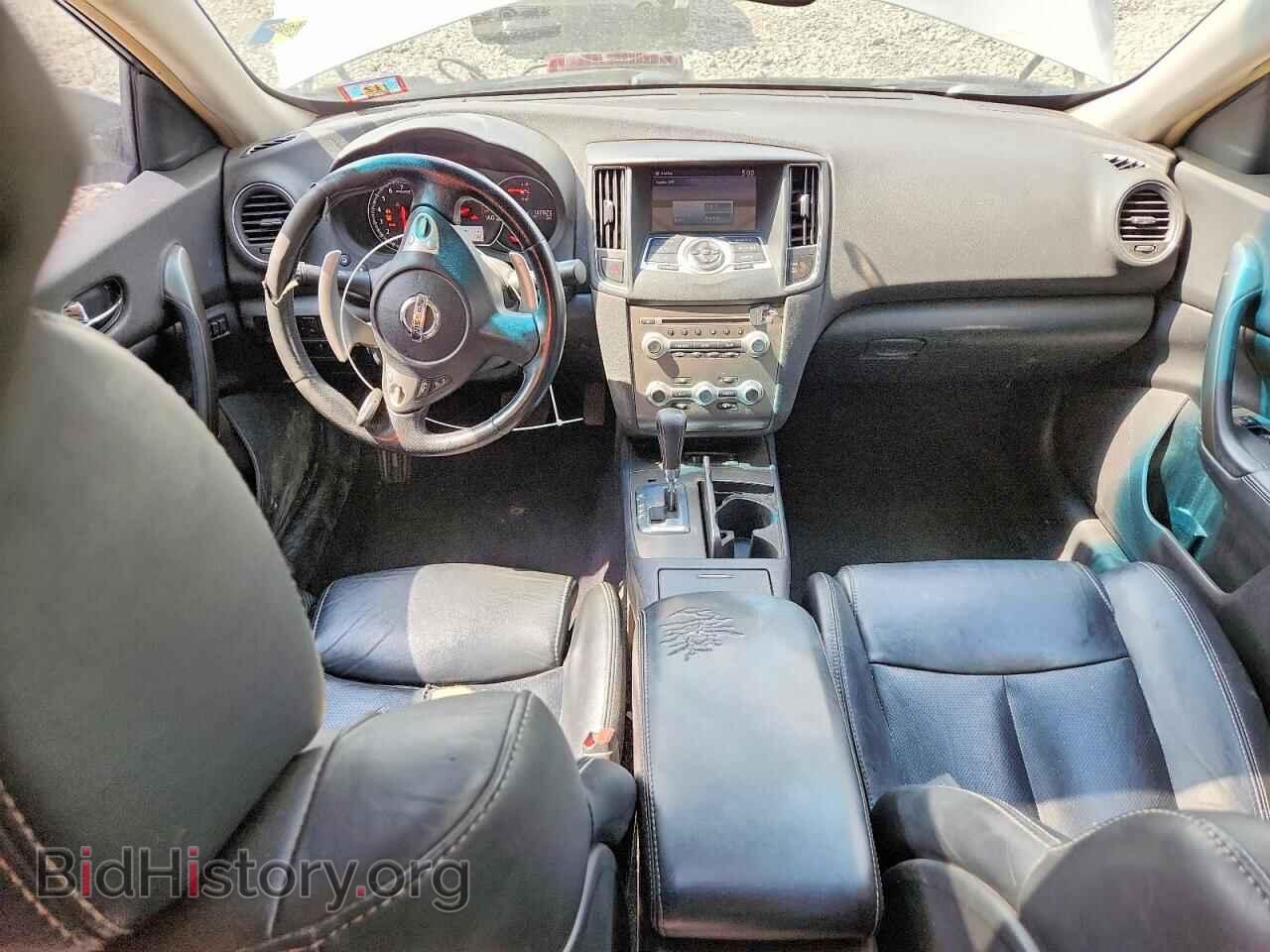 2013 NISSAN MAXIMA - VIN: 1N4AA5AP2DC814980 - Photo 8