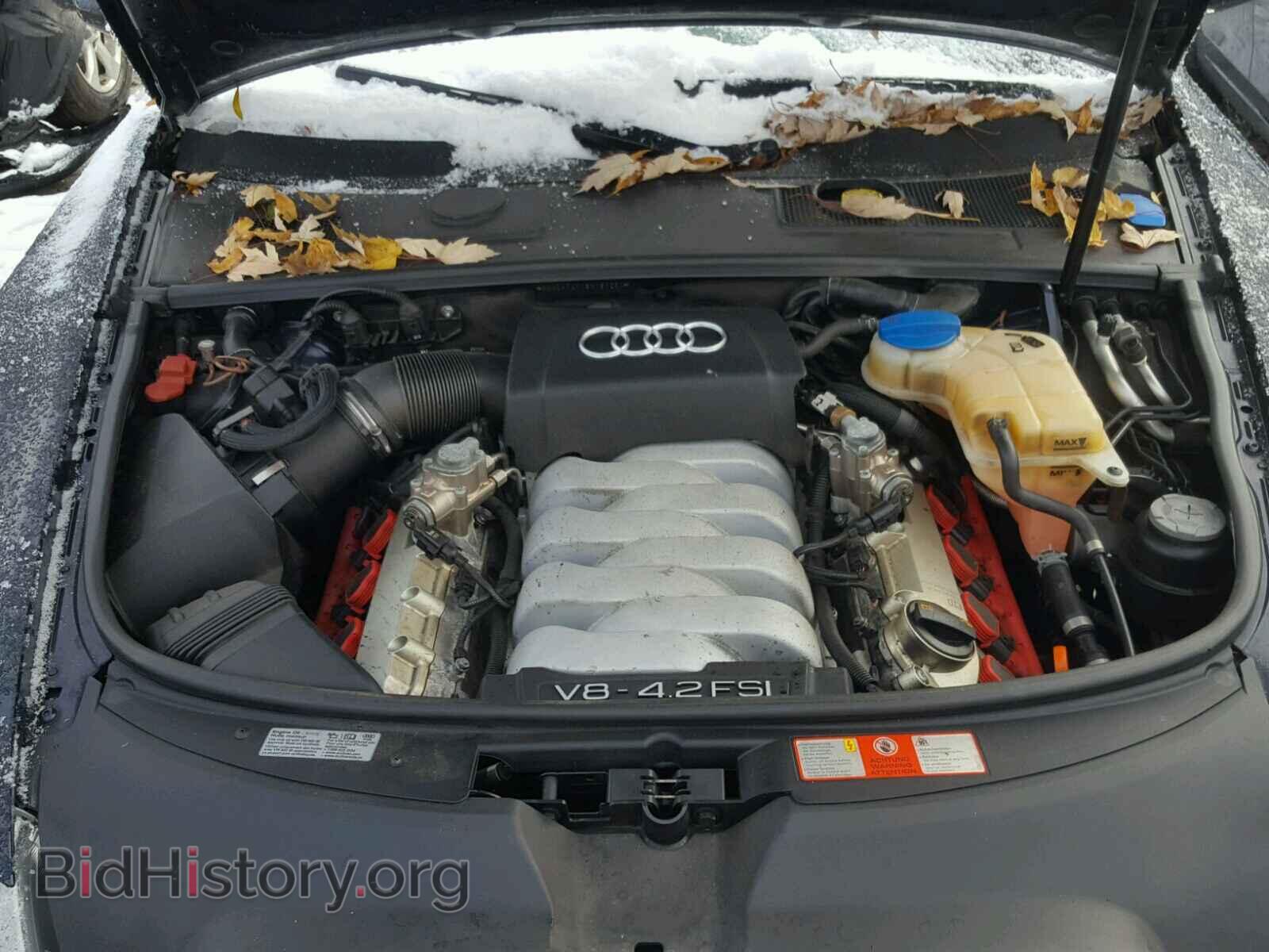 2008 AUDI A6 - VIN: WAUDV74F18N181261 - Фото 7