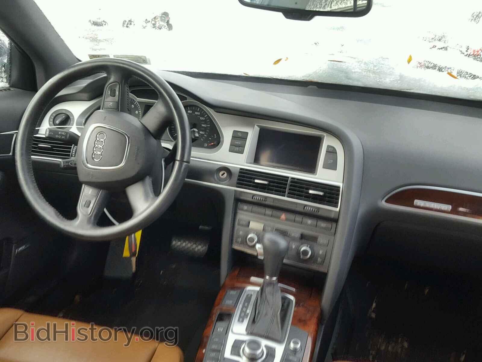 2008 AUDI A6 - VIN: WAUDV74F18N181261 - Фото 9