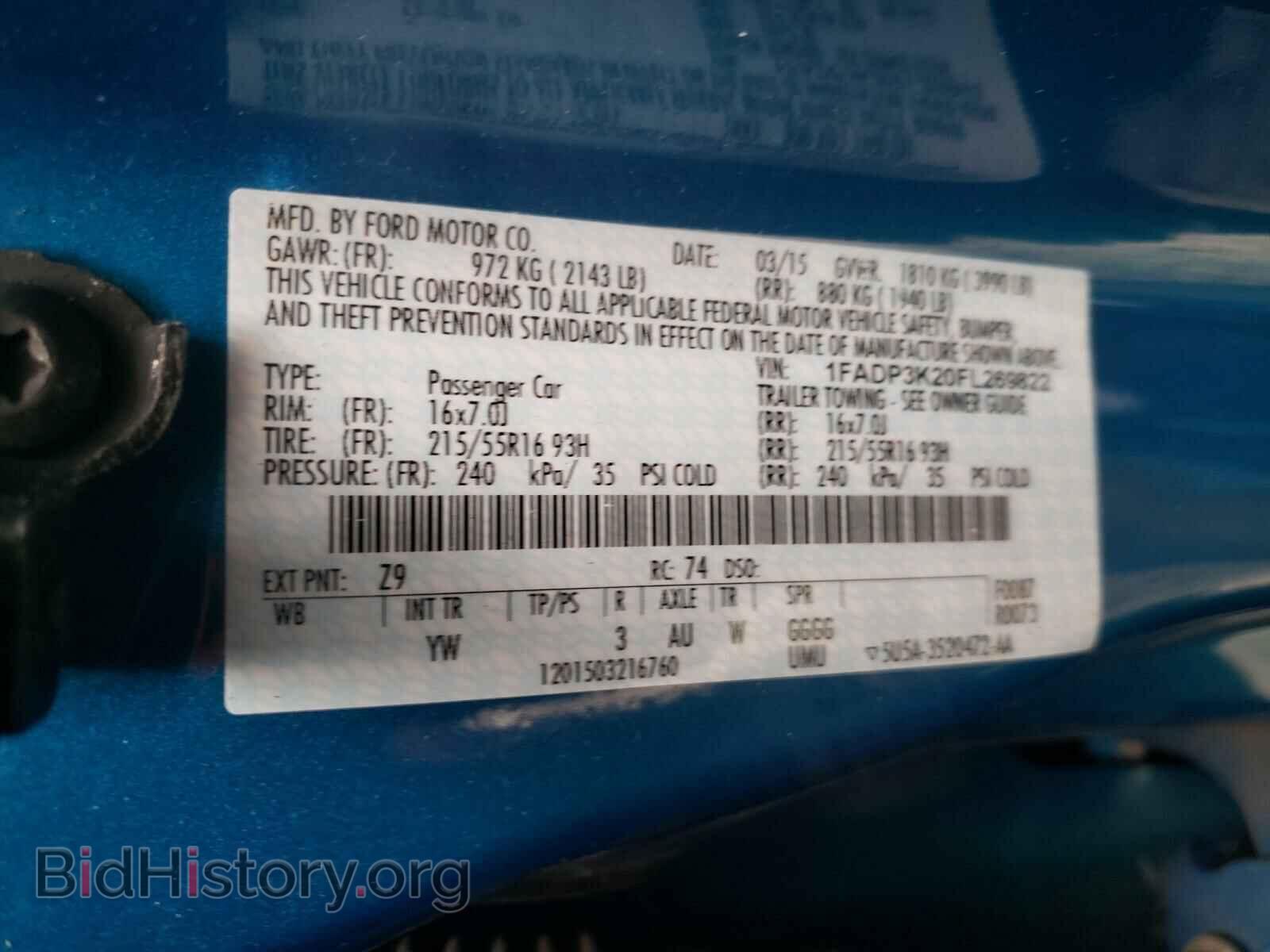 2015 FORD FOCUS - VIN: 1FADP3K20FL269822 - Фото 10
