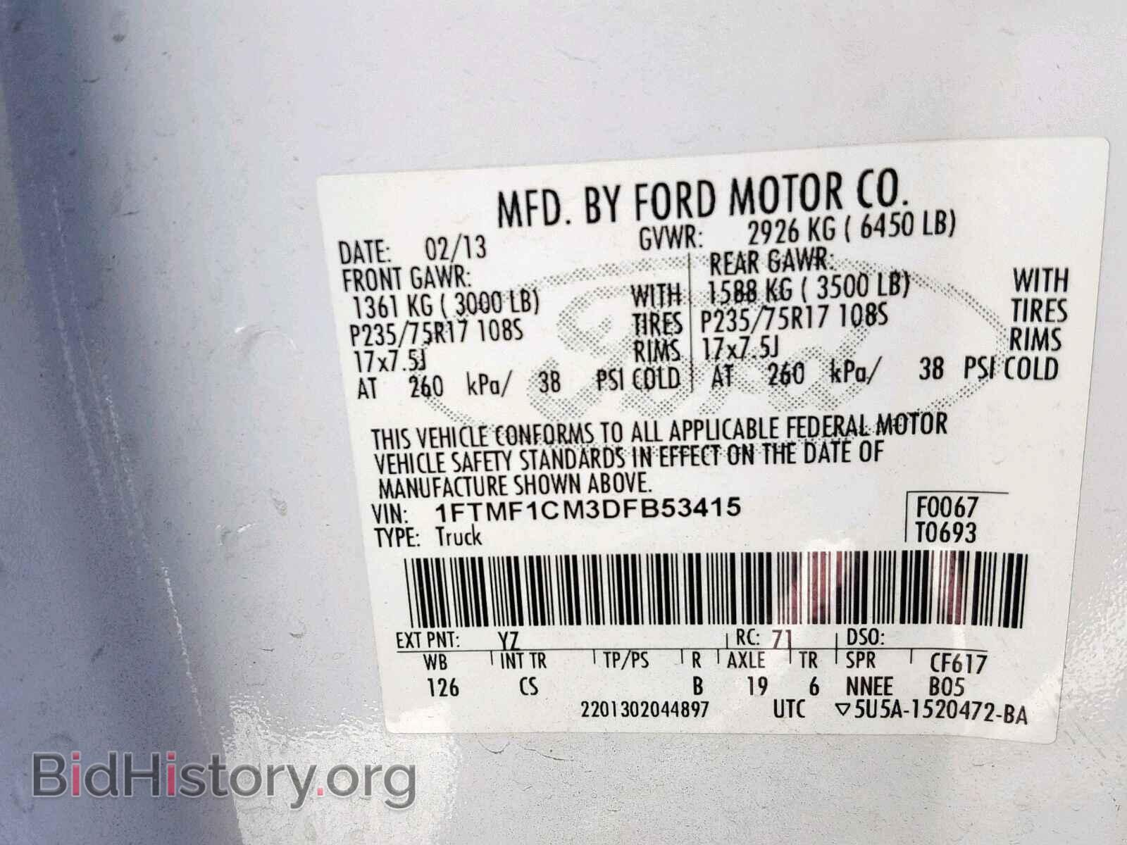 2013 FORD F150 - VIN: 1FTMF1CM3DFB53415 - Фото 10