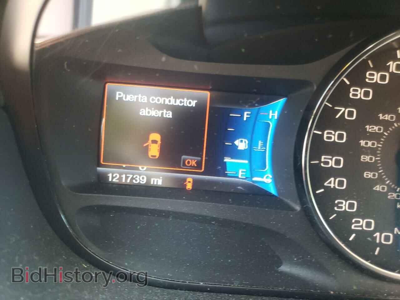 2014 FORD EDGE - VIN: 2FMDK4JC2EBA84836 - Photo 8