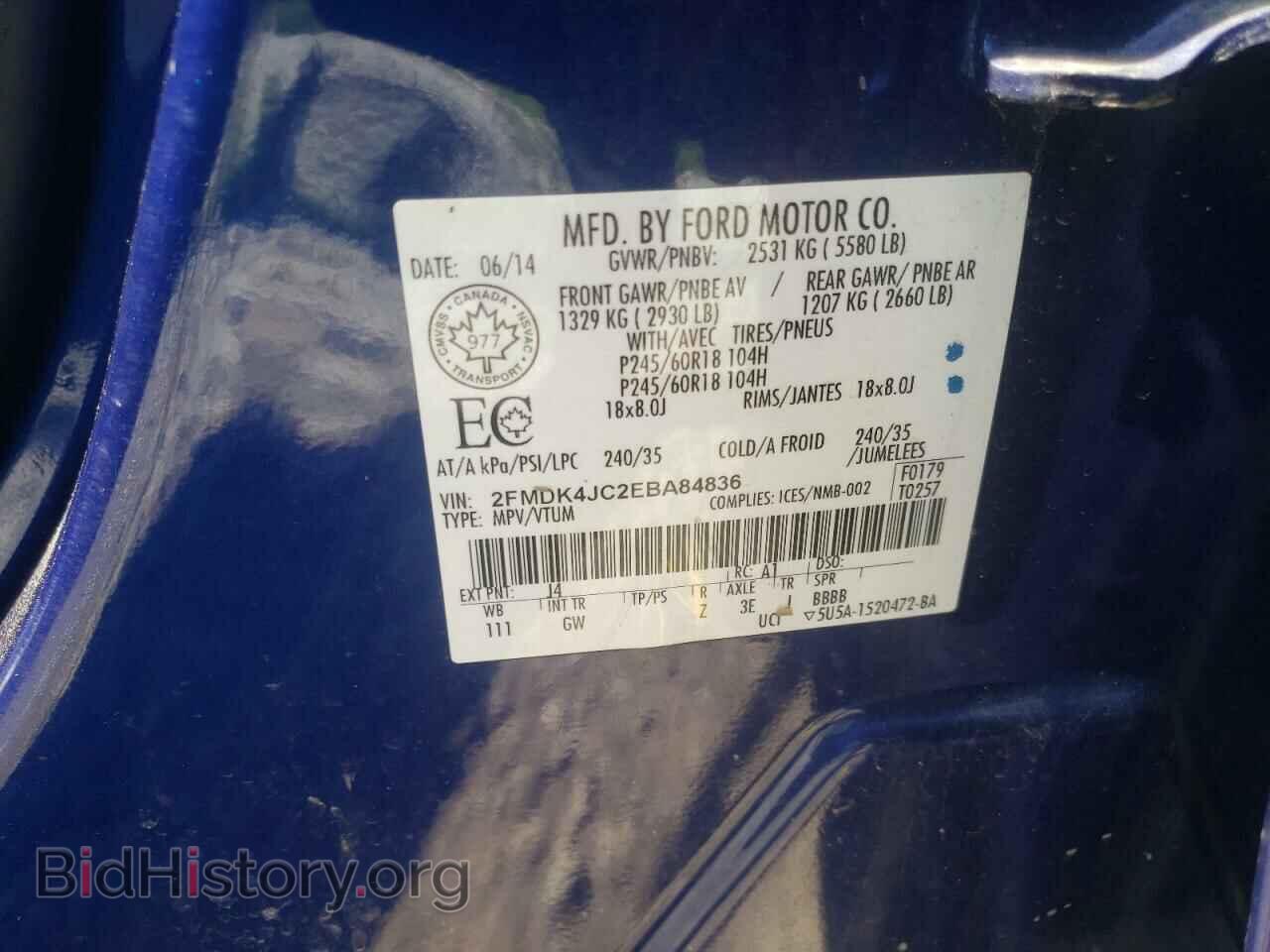 2014 FORD EDGE - VIN: 2FMDK4JC2EBA84836 - Photo 10