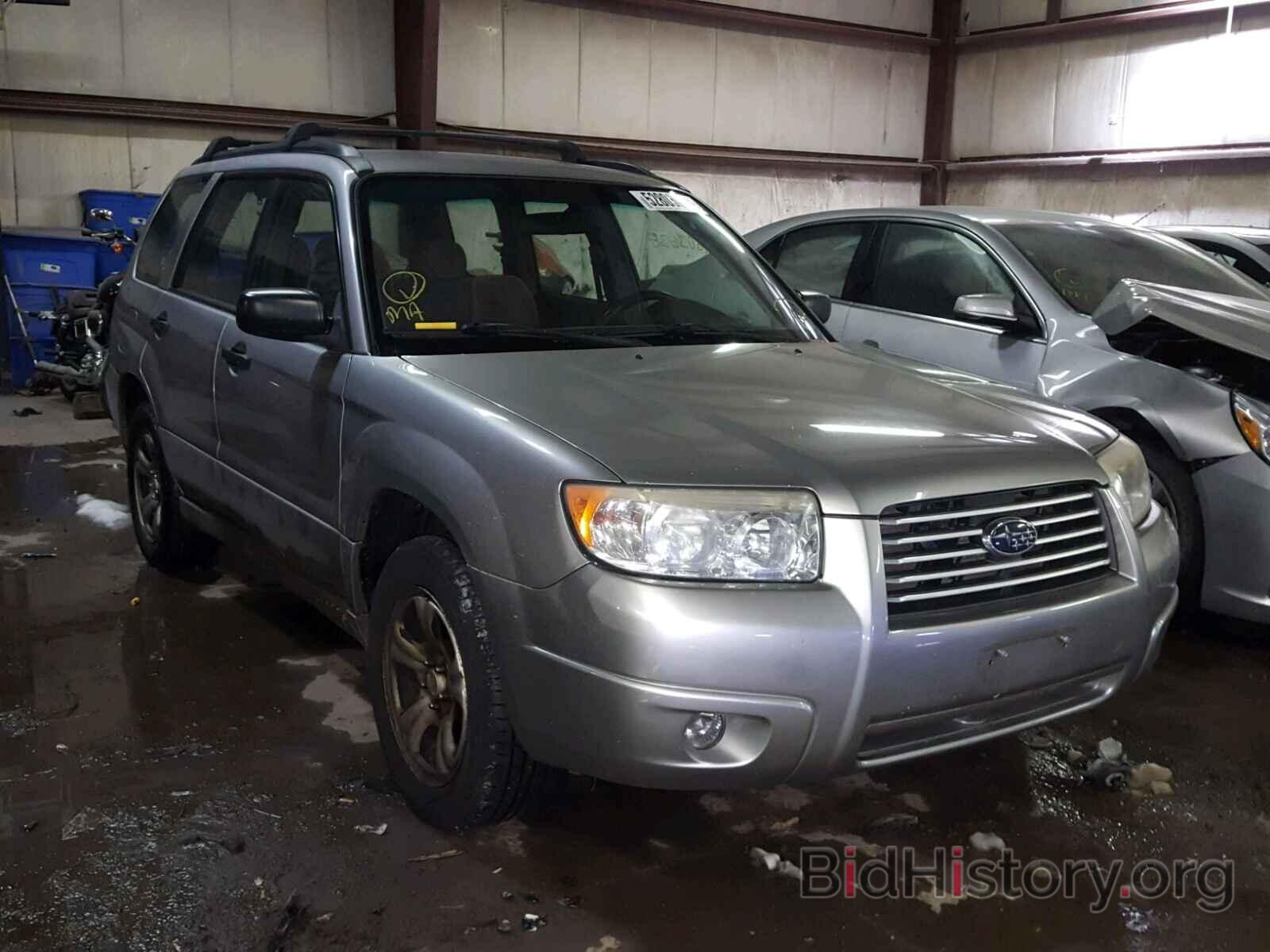 Photo JF1SG63627H730047 - SUBARU FORESTER 2007