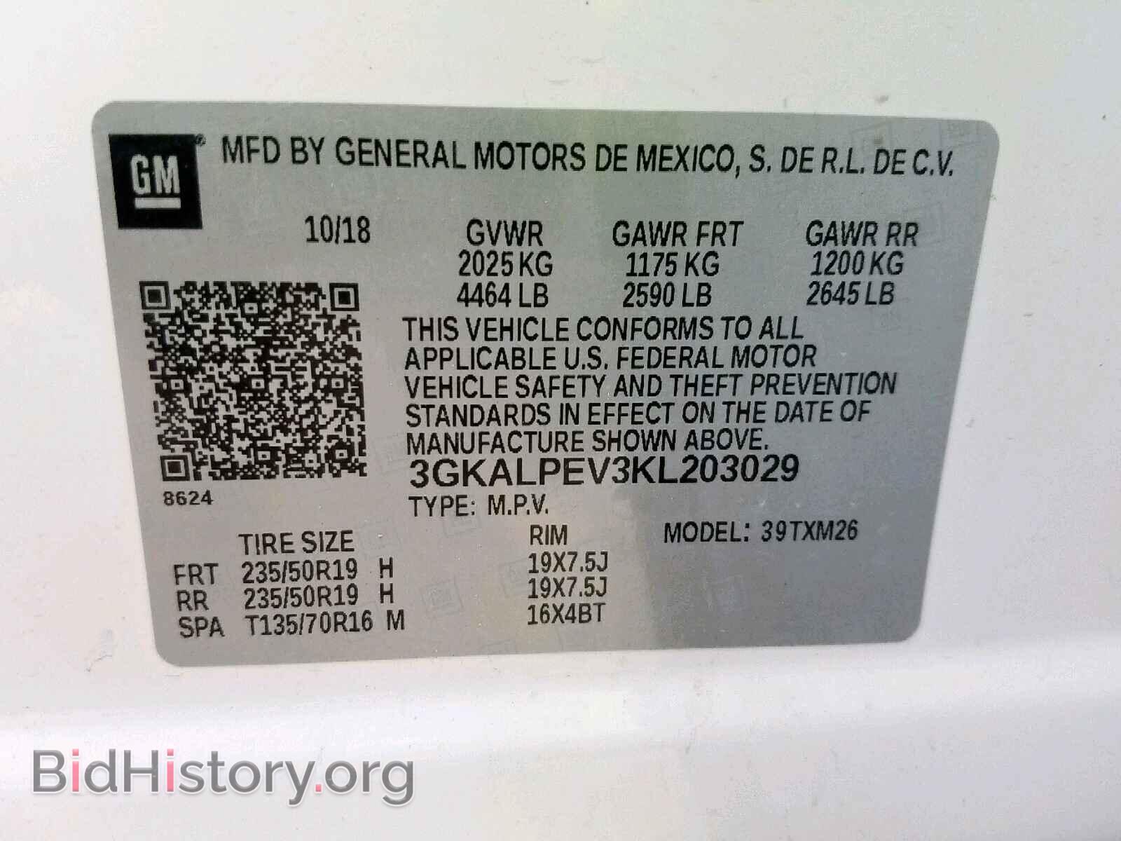 2019 GMC TERRAIN SL - VIN: 3GKALPEV3KL203029 - Фото 10