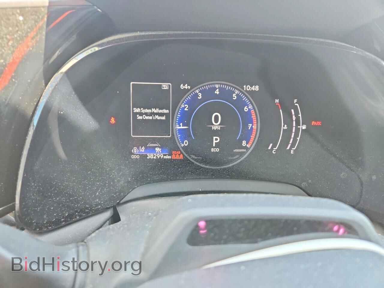 2023 LEXUS RX 350 PRE - VIN: 2T2BAMBA3PC011007 - Photo 9