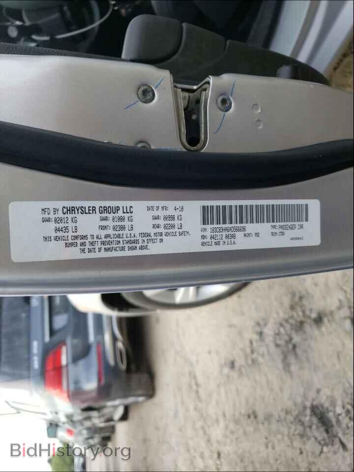 2010 DODGE CALIBER - VIN: 1B3CB3HA6AD566696 - Фото 10