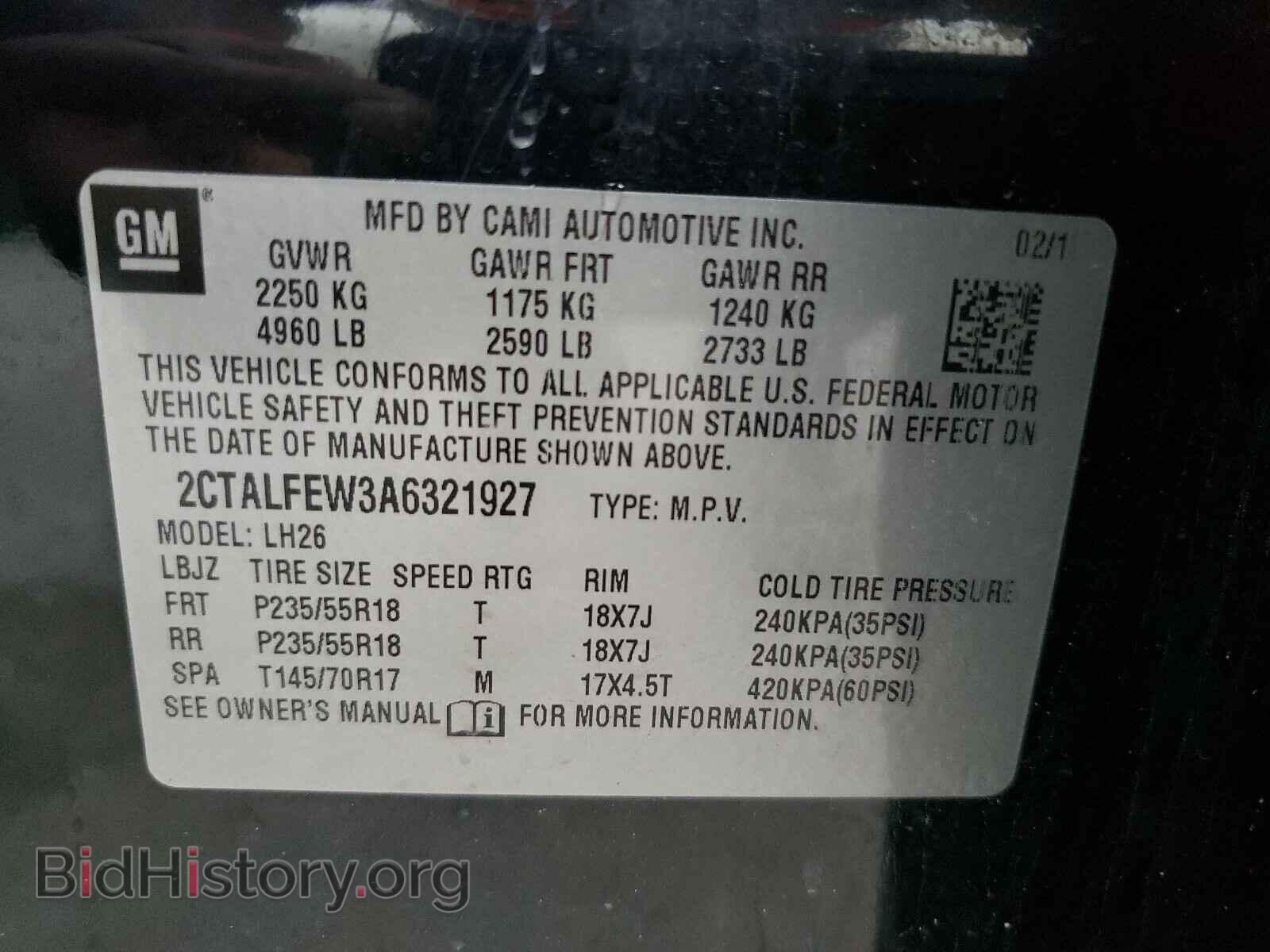 2010 GMC TERRAIN - VIN: 2CTALFEW3A6321927 - Фото 10