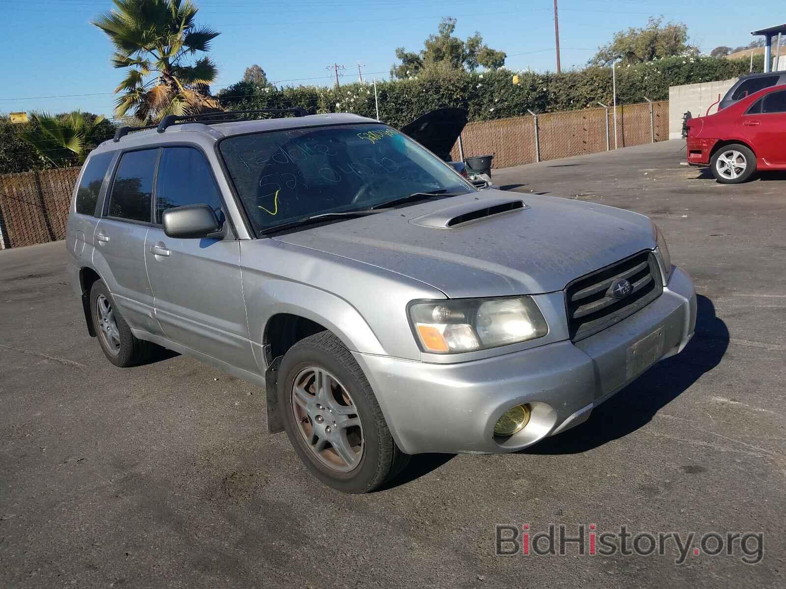 Photo JF1SG69685H736181 - SUBARU FORESTER 2005
