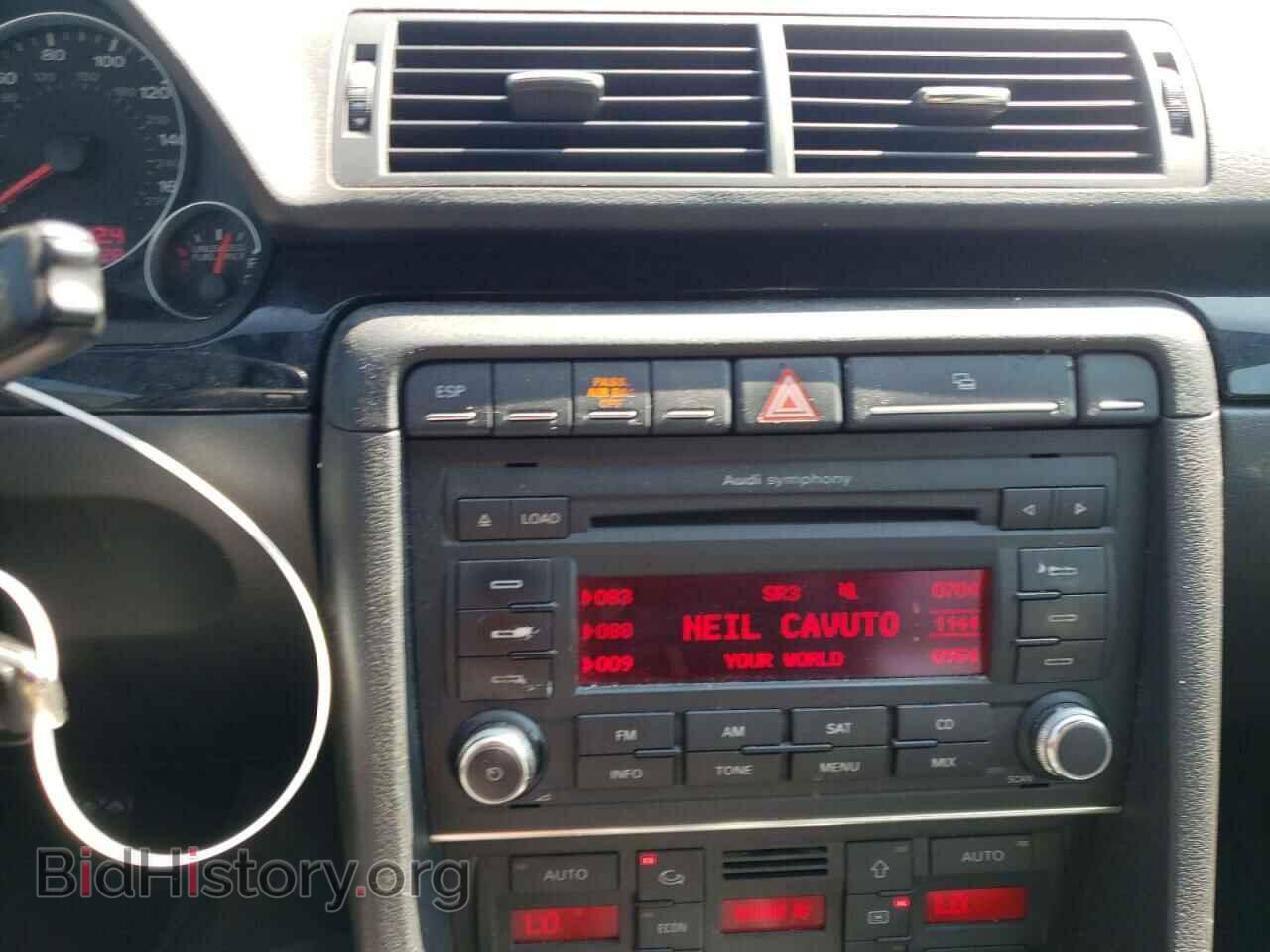 2007 AUDI A4 - VIN: WAUEH78E87A076445 - Фото 9