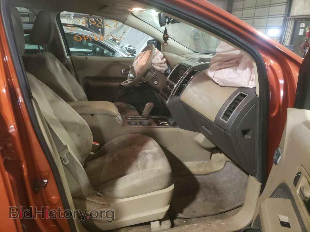 2007 FORD EDGE - VIN: 2FMDK38C57BB54980 - Photo 5