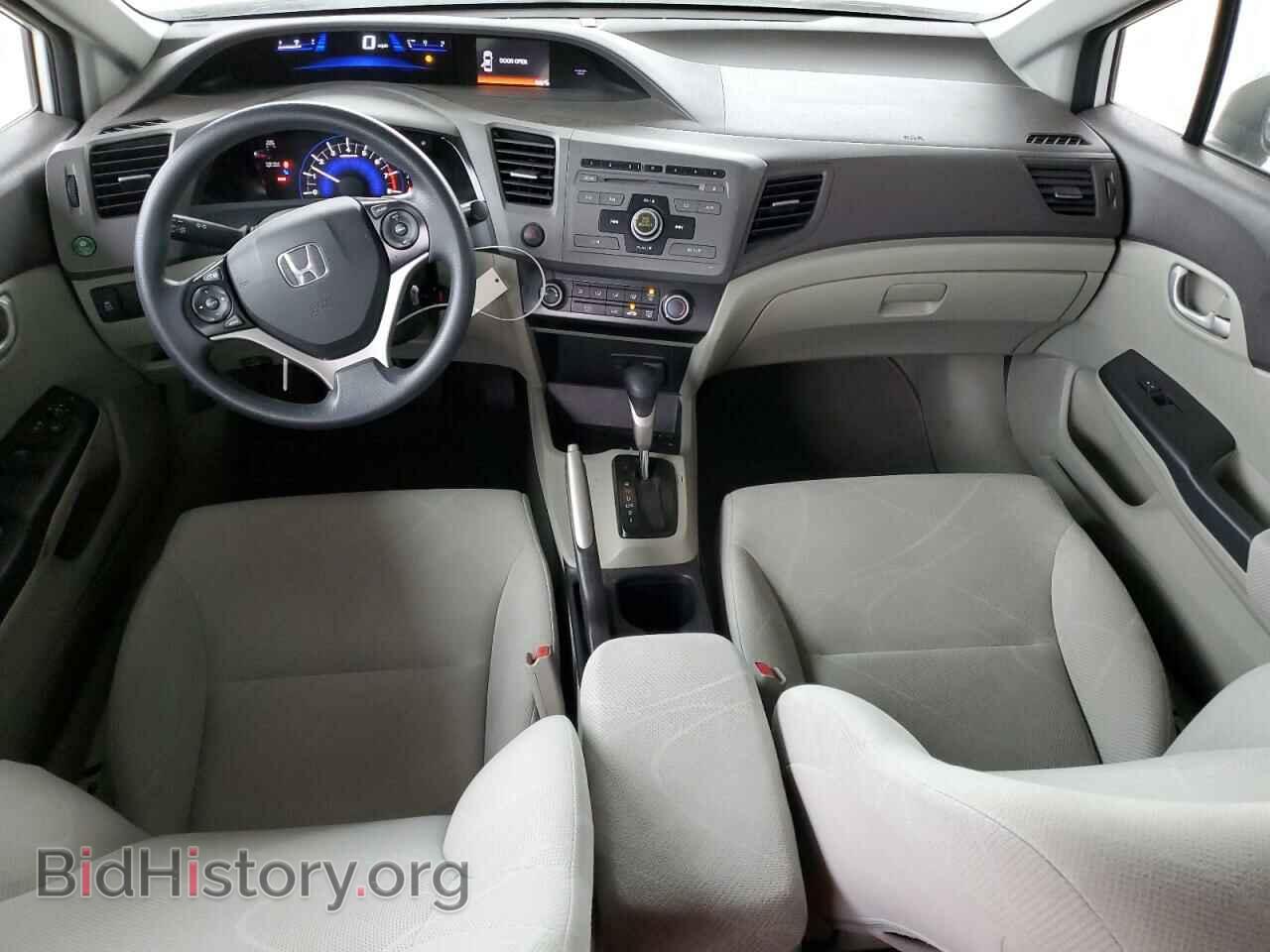 2012 HONDA CIVIC - VIN: 2HGFB2F69CH548821 - Фото 8