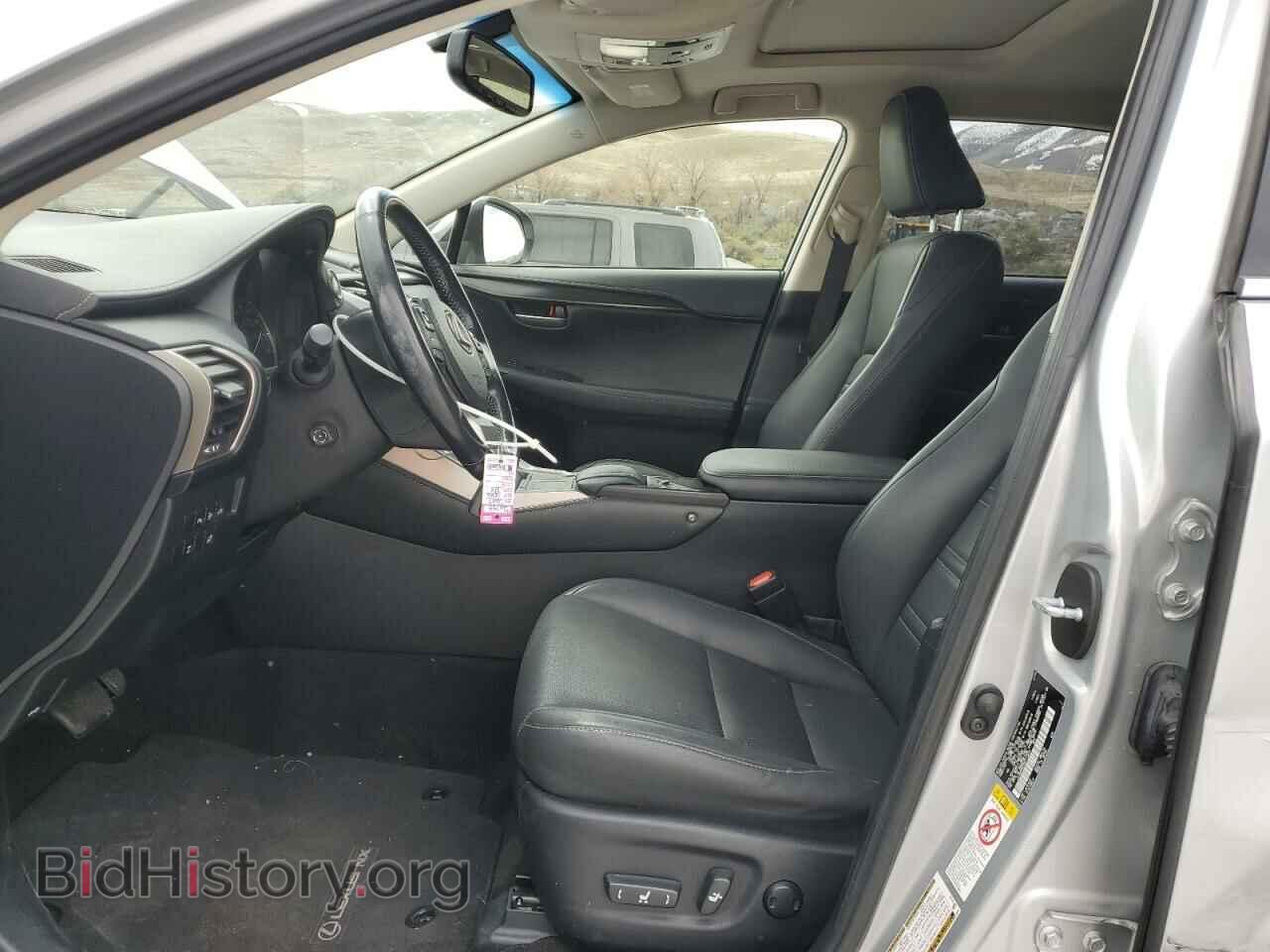 2017 LEXUS NX - VIN: JTJBARBZXH2113473 - Фото 7