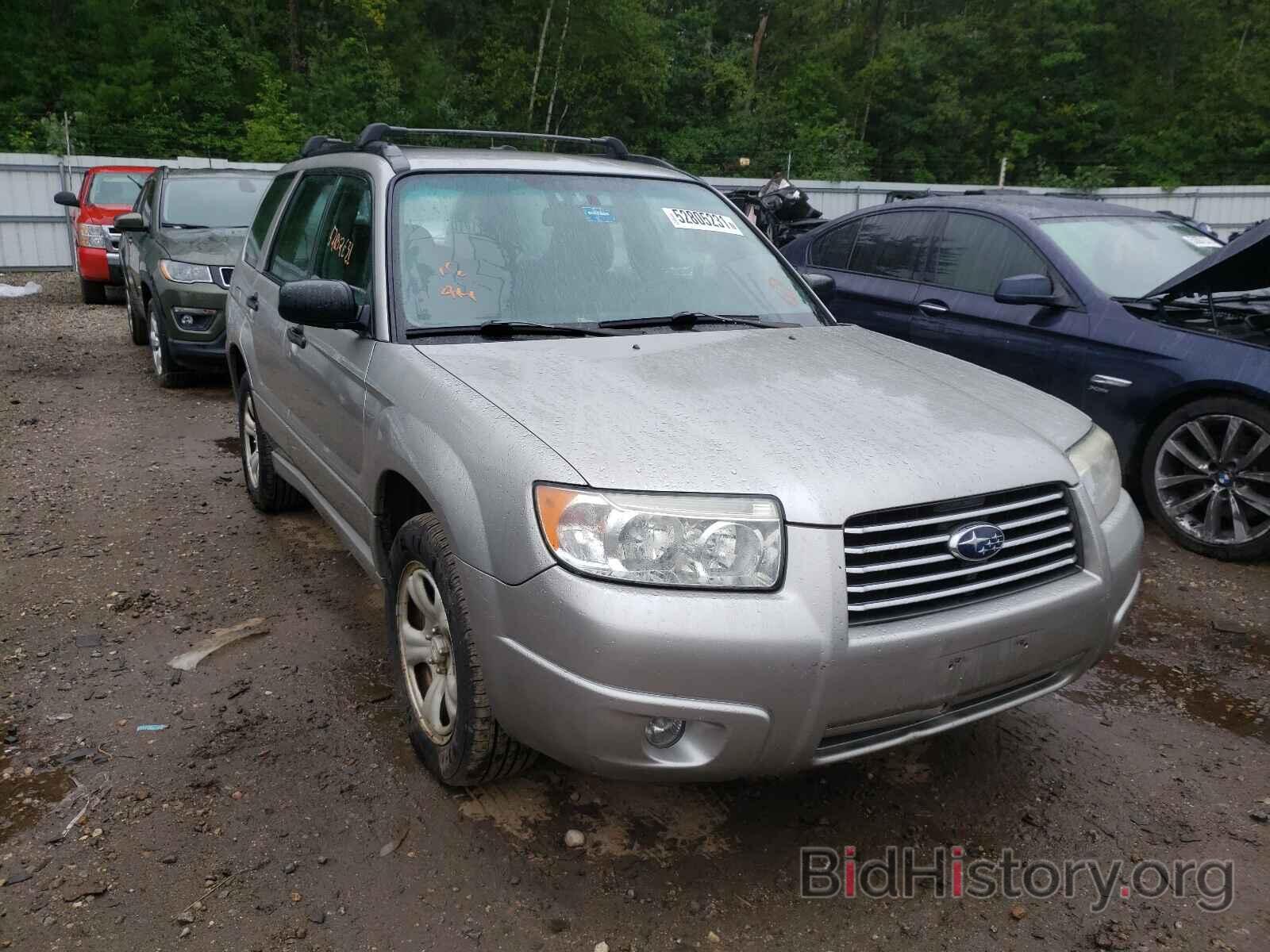 Photo JF1SG63667H723473 - SUBARU FORESTER 2007