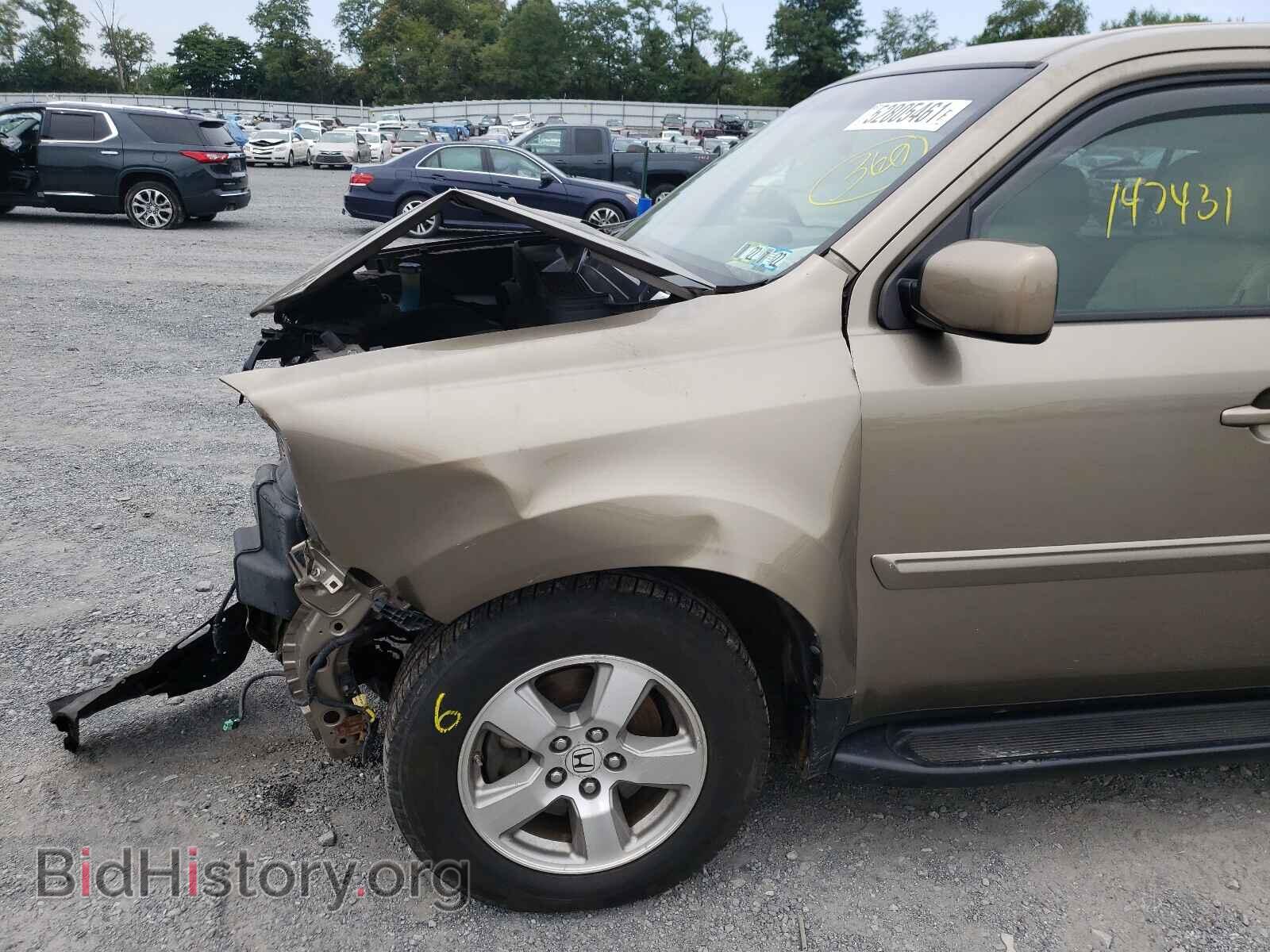 2009 HONDA PILOT - VIN: 5FNYF48519B027778 - Фото 9