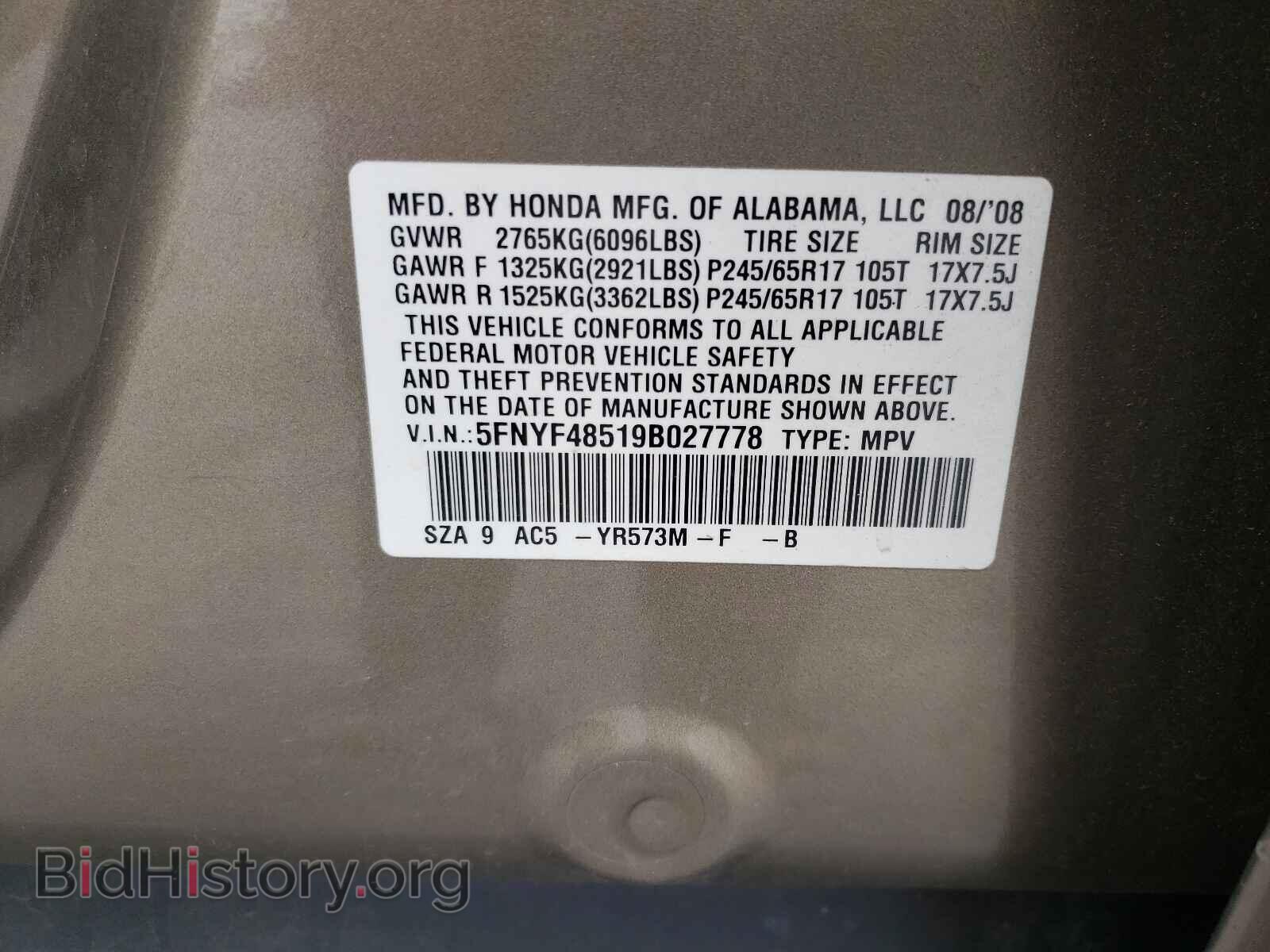 2009 HONDA PILOT - VIN: 5FNYF48519B027778 - Фото 10