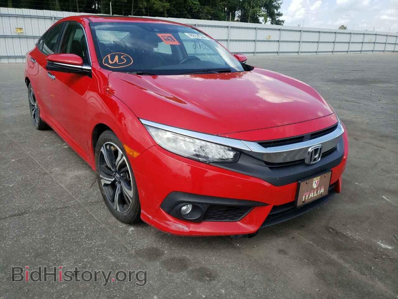 Фотография 2HGFC1F96HH653146 - HONDA CIVIC 2017