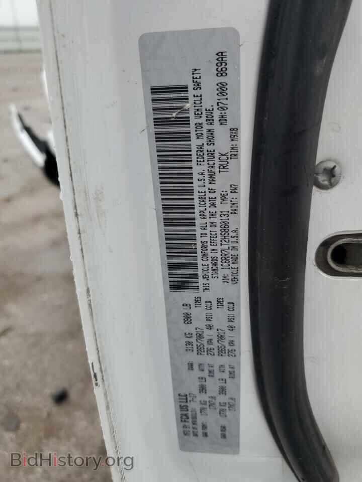 2017 RAM 1500 - VIN: 1C6RR7LT2HS860131 - Photo 12