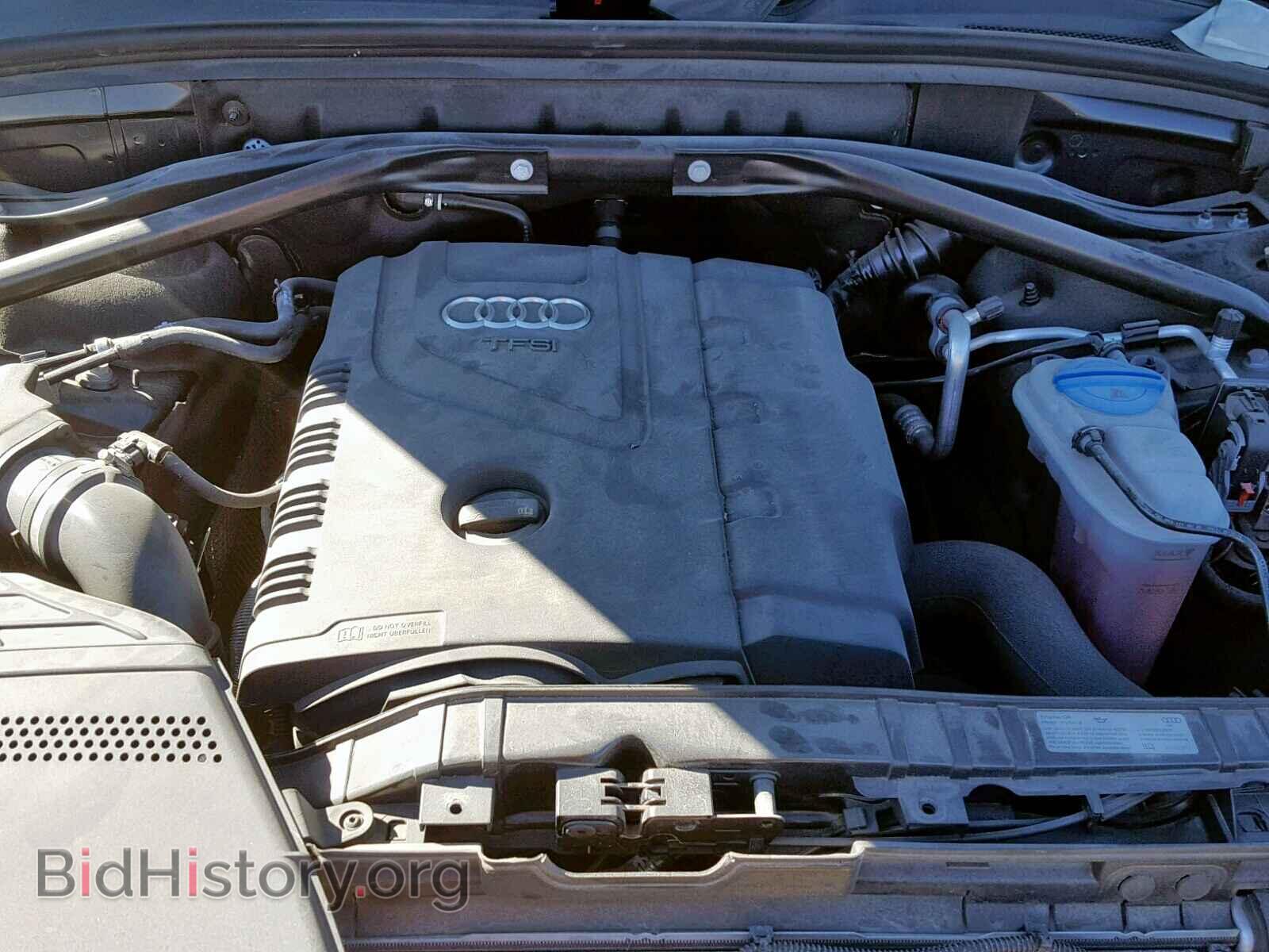 2017 AUDI Q5 - VIN: WA1C2AFP5HA077674 - Фото 7