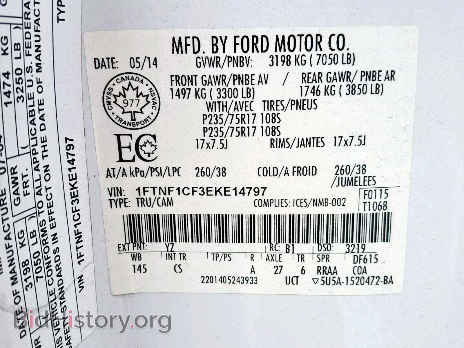 2014 FORD F150 - VIN: 1FTNF1CF3EKE14797 - Фото 10