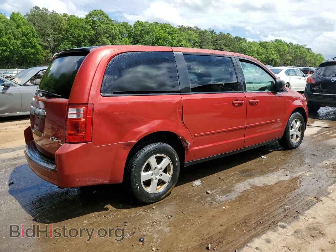 2010 DODGE CARAVAN - VIN: 2D4RN4DE2AR108068 - Photo 3