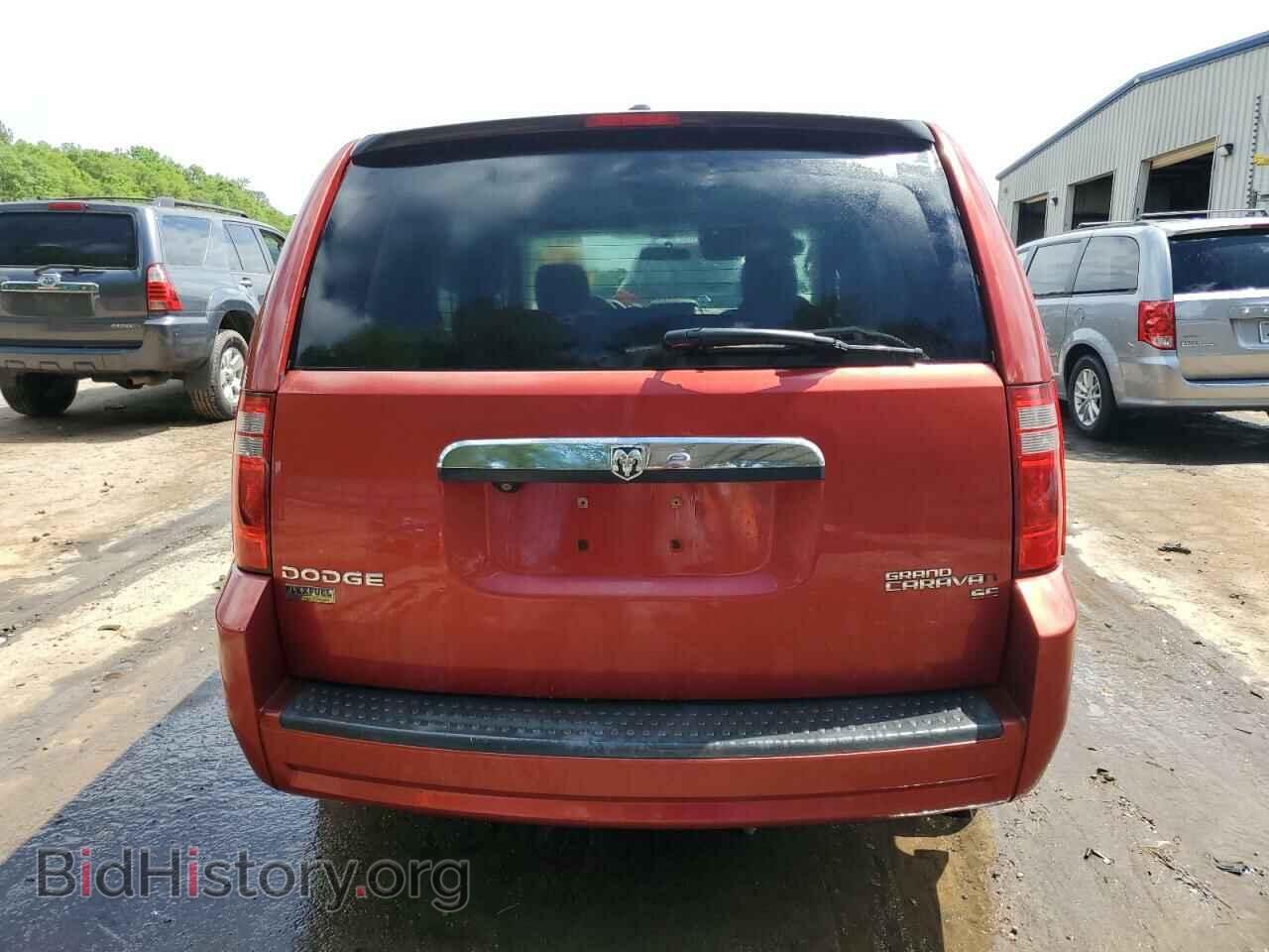 2010 DODGE CARAVAN - VIN: 2D4RN4DE2AR108068 - Photo 6