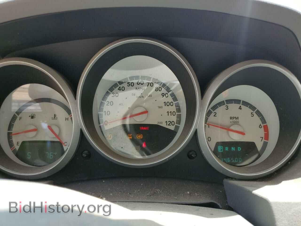 2010 DODGE CARAVAN - VIN: 2D4RN4DE2AR108068 - Photo 9