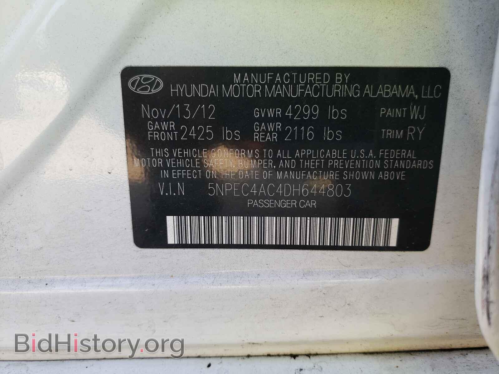2013 HYUNDAI SONATA - VIN: 5NPEC4AC4DH644803 - Фото 10