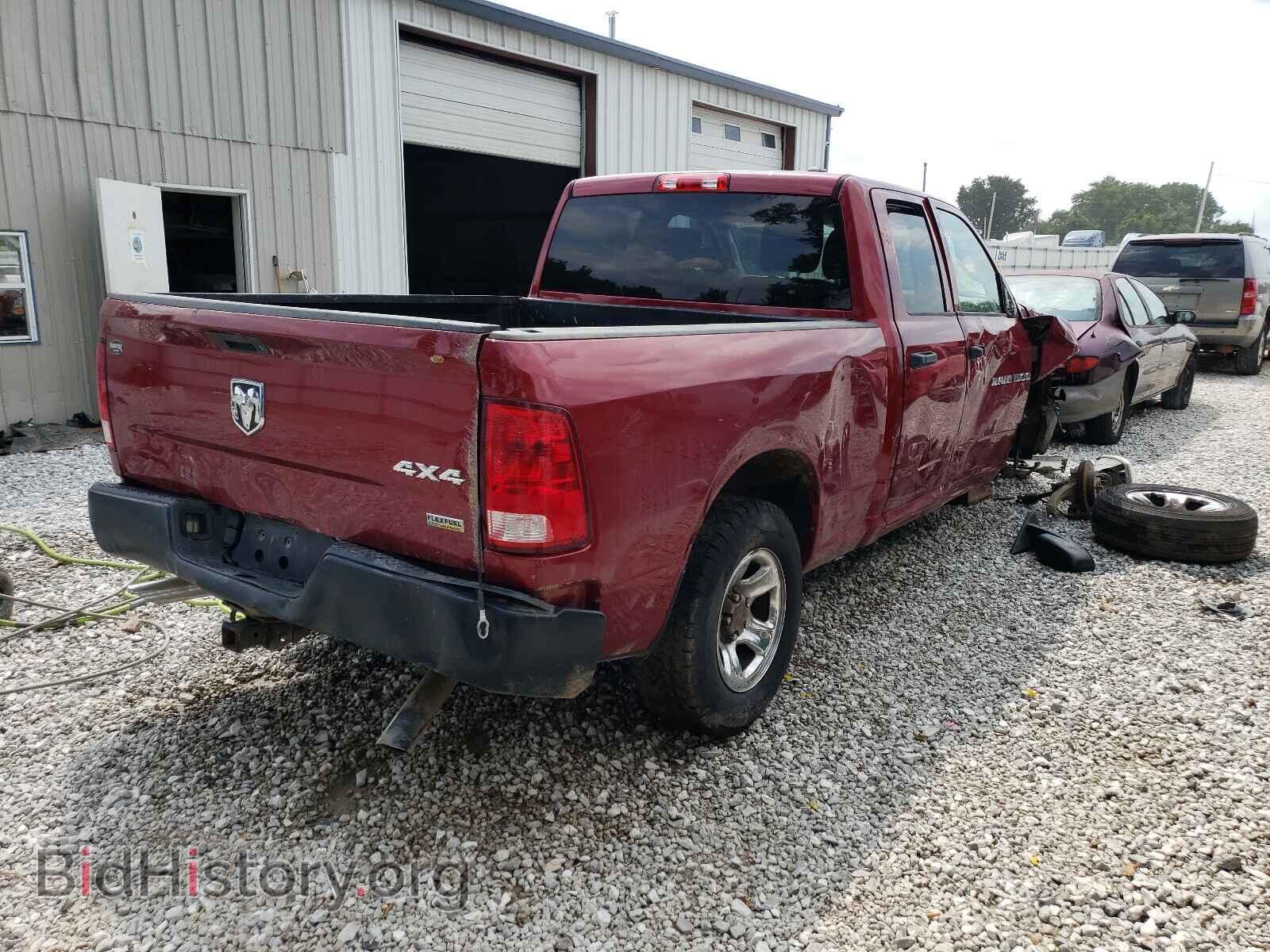 2012 DODGE RAM 1500 - VIN: 1C6RD7FP6CS292455 - Photo 4