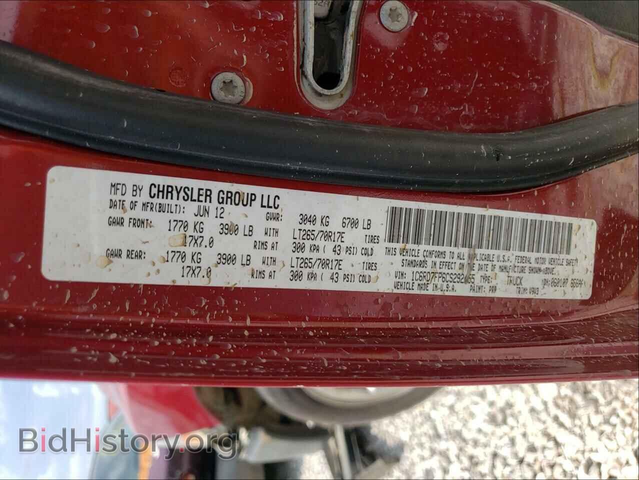 2012 DODGE RAM 1500 - VIN: 1C6RD7FP6CS292455 - Photo 10